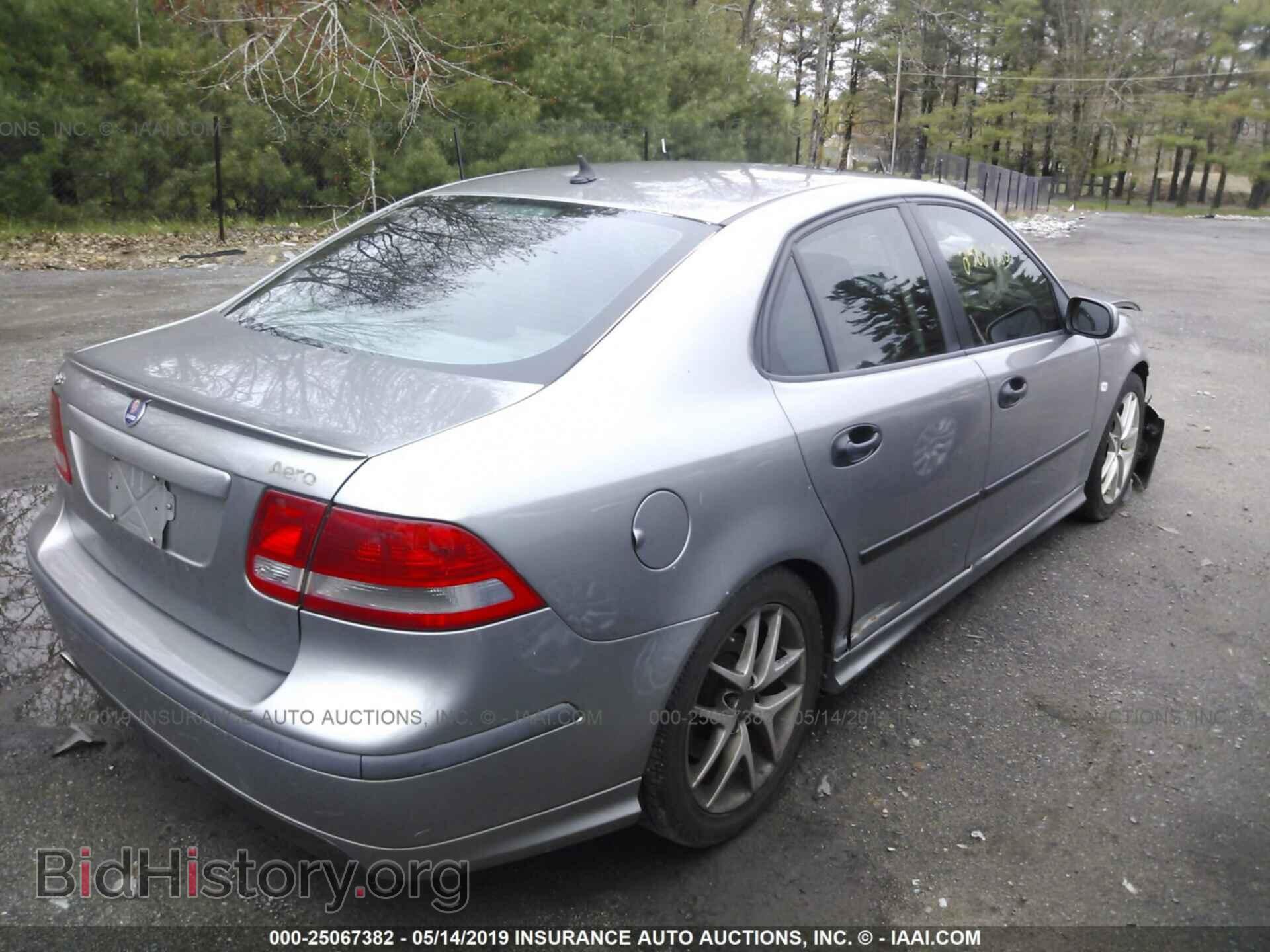 2004 SAAB 9-3 - VIN: YS3FH49Y541042353 - Фото 4