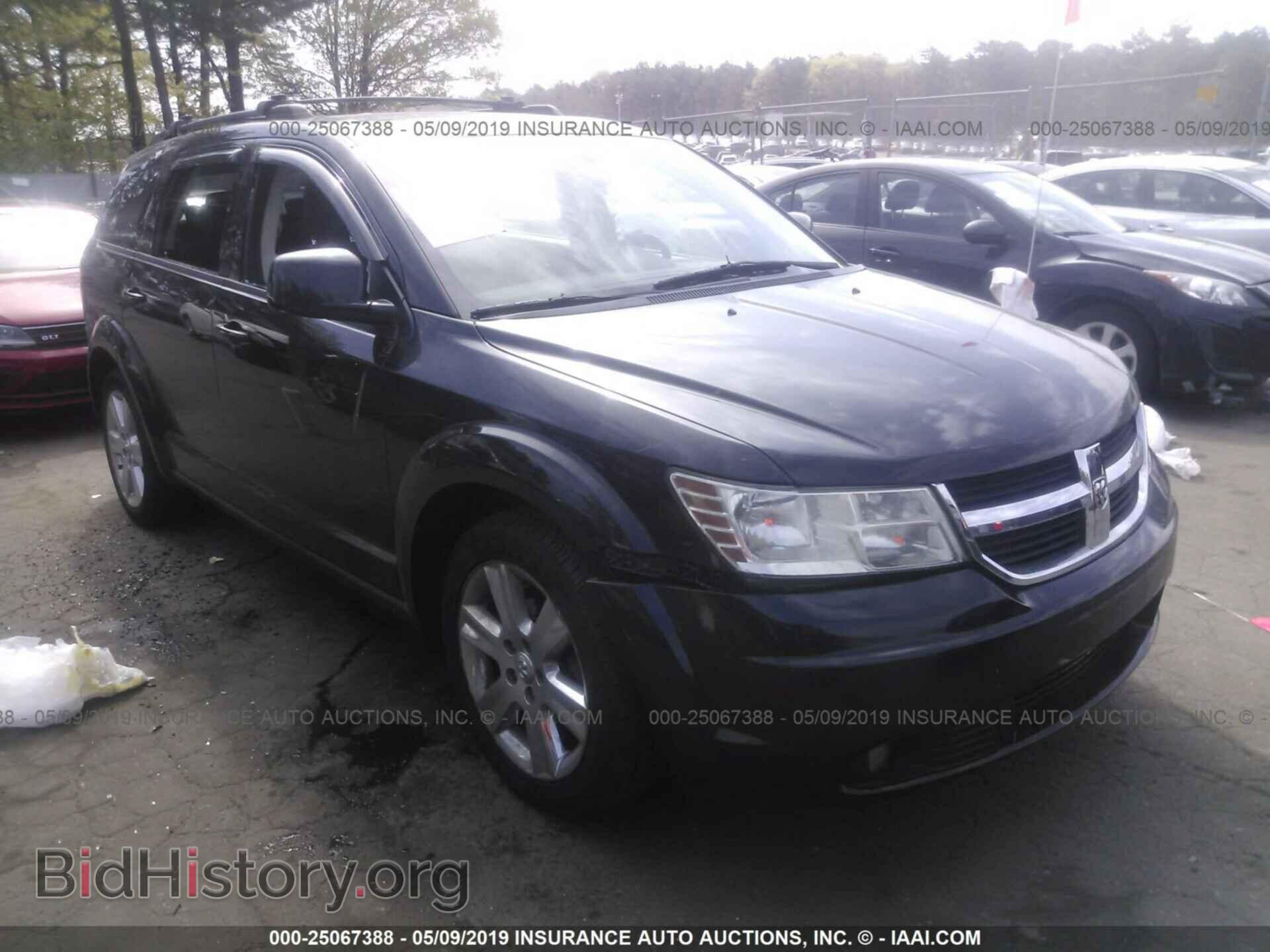 Фотография 3D4PG5FV8AT175968 - DODGE JOURNEY 2010