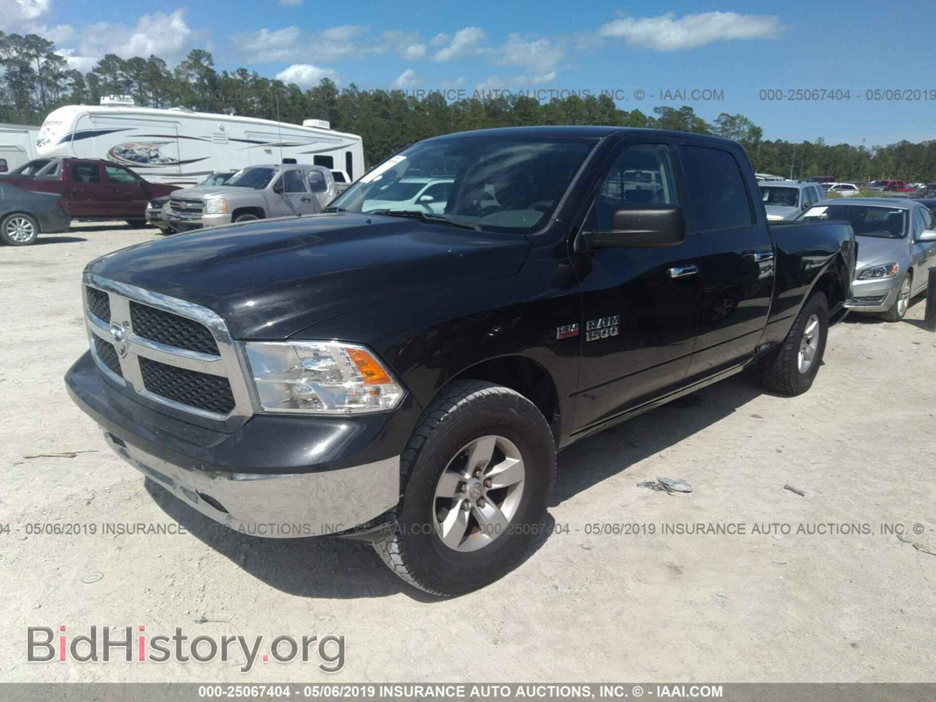 2017 RAM 1500 - VIN: 1C6RR7TT9HS544466 - Фото 2