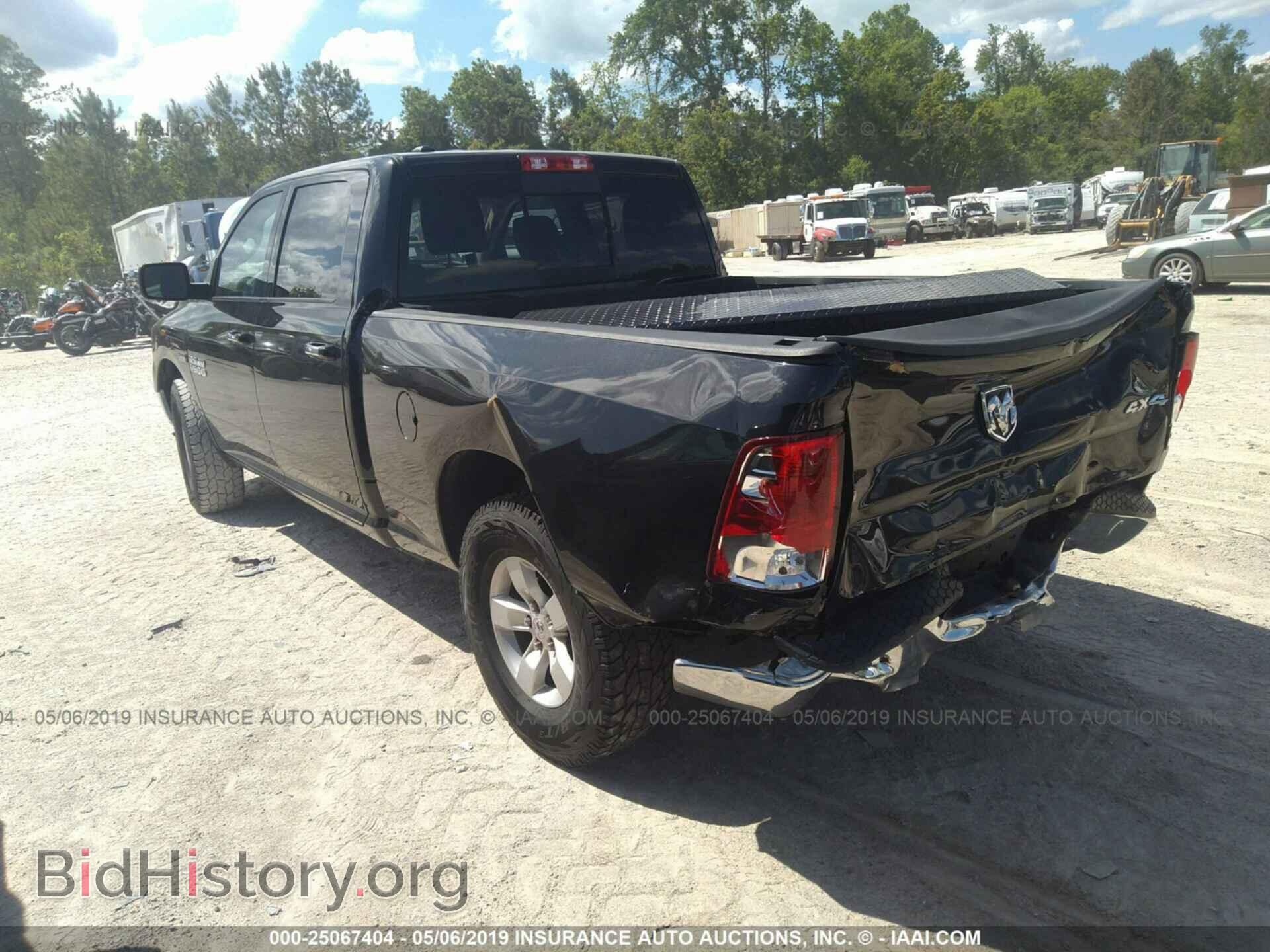 2017 RAM 1500 - VIN: 1C6RR7TT9HS544466 - Фото 3