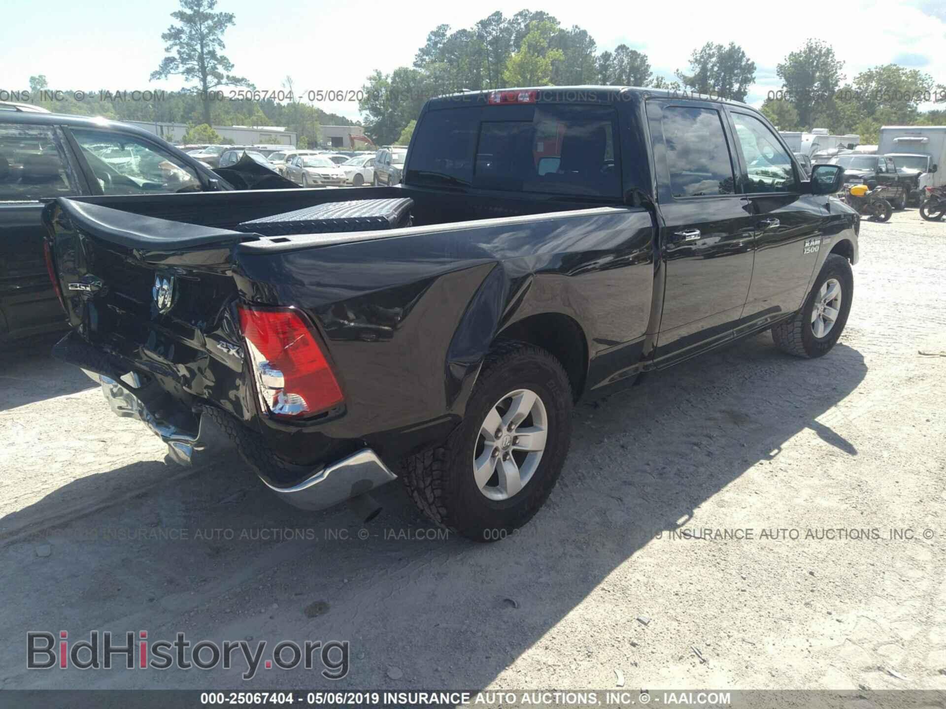 2017 RAM 1500 - VIN: 1C6RR7TT9HS544466 - Фото 4