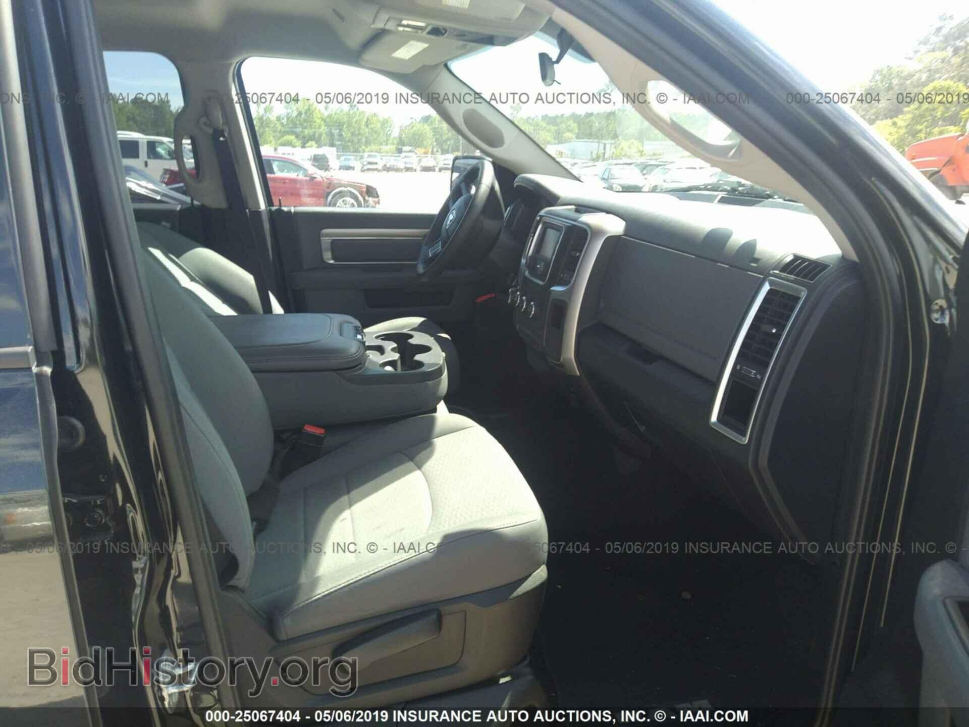 2017 RAM 1500 - VIN: 1C6RR7TT9HS544466 - Фото 5