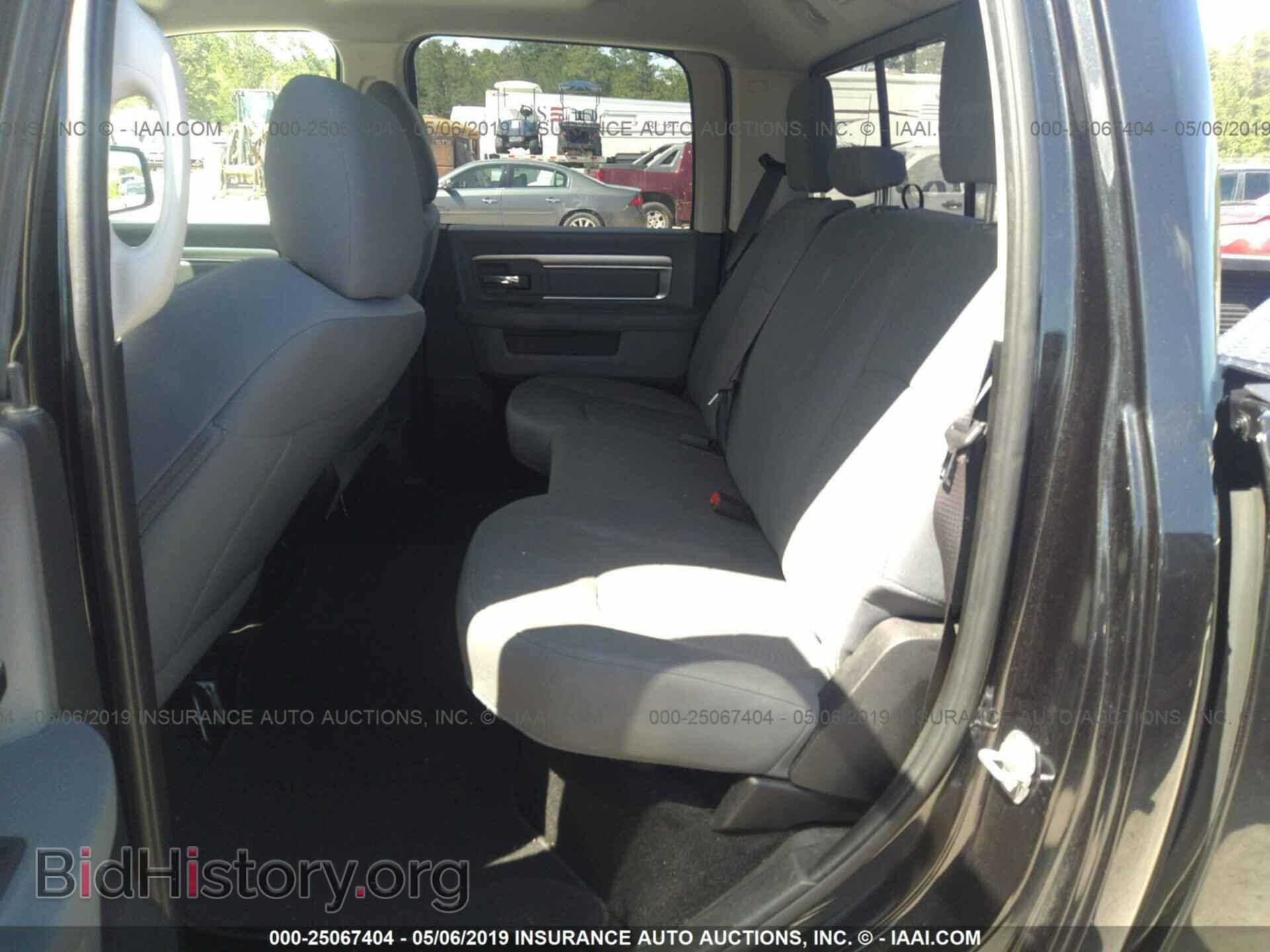 2017 RAM 1500 - VIN: 1C6RR7TT9HS544466 - Фото 8