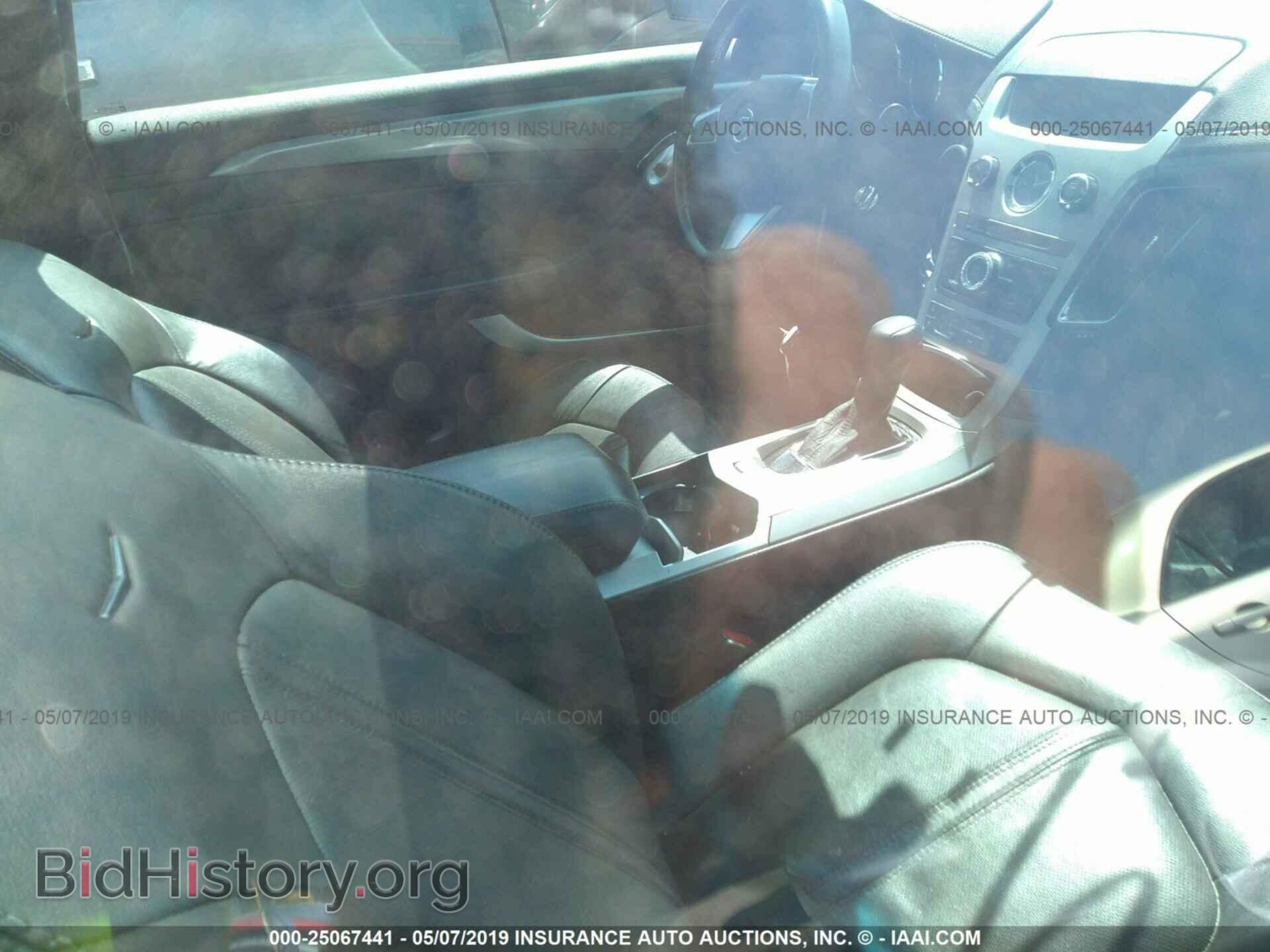 2014 CADILLAC CTS - VIN: 1G6DG1E39E0123425 - Фото 5