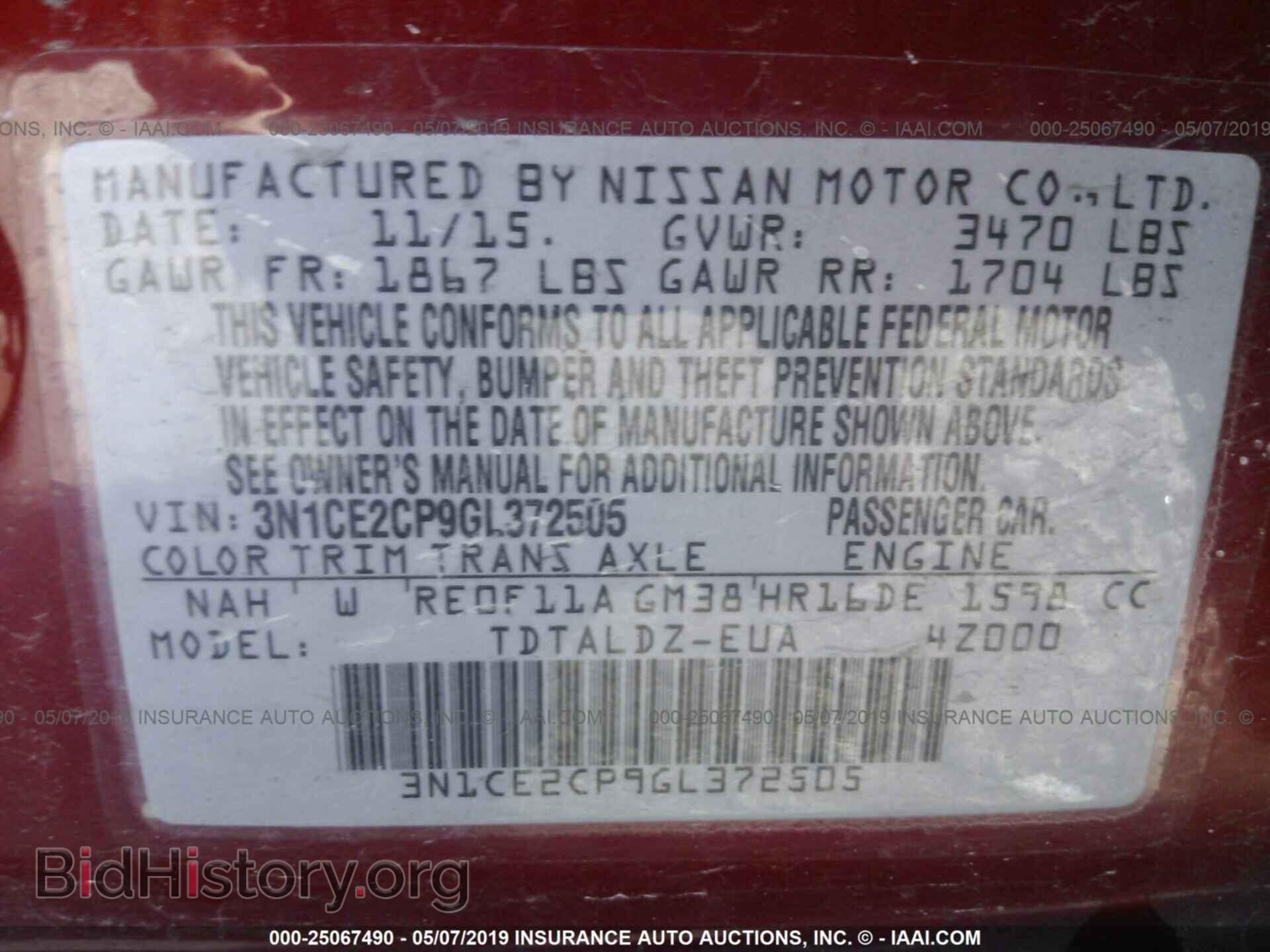 2016 NISSAN VERSA NOTE - VIN: 3N1CE2CP9GL372505 - Photo 9