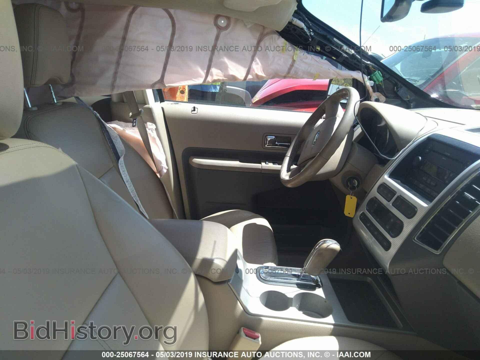 2007 FORD EDGE - VIN: 2FMDK49C27BB01500 - Photo 5
