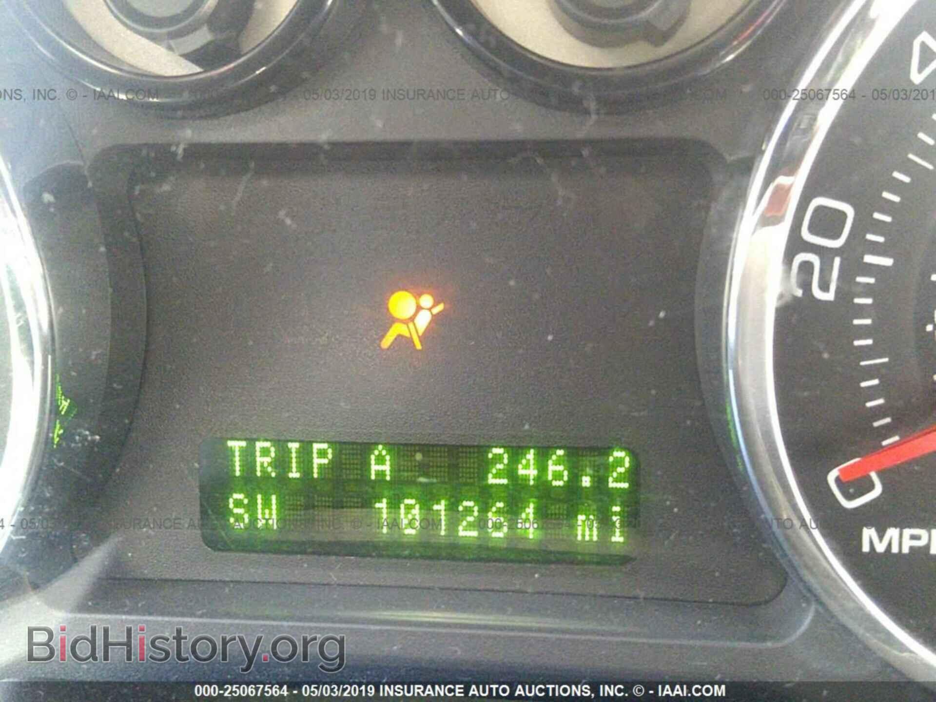 2007 FORD EDGE - VIN: 2FMDK49C27BB01500 - Photo 7