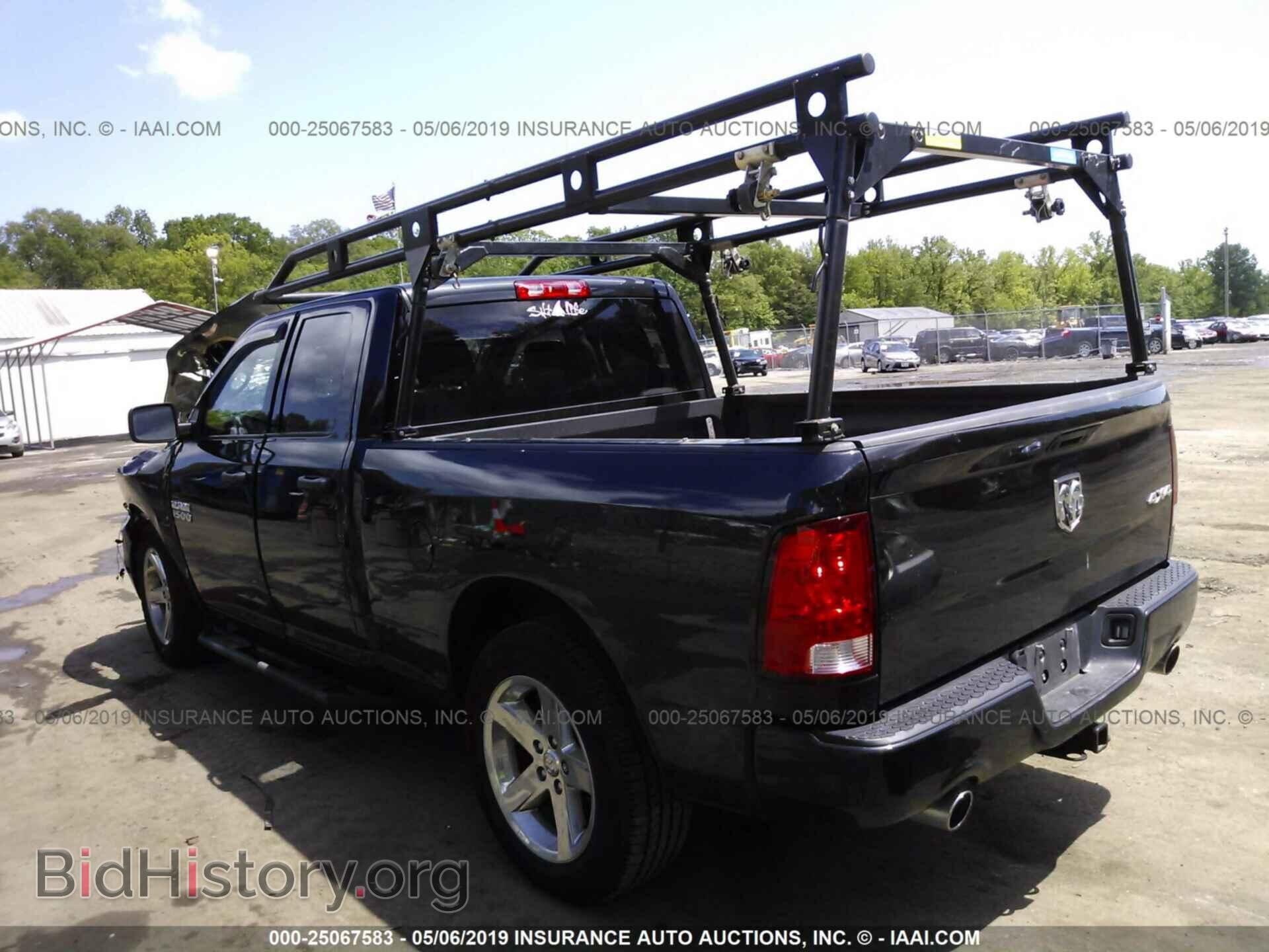 2017 RAM 1500 - VIN: 1C6RR7FT5HS660548 - Photo 3