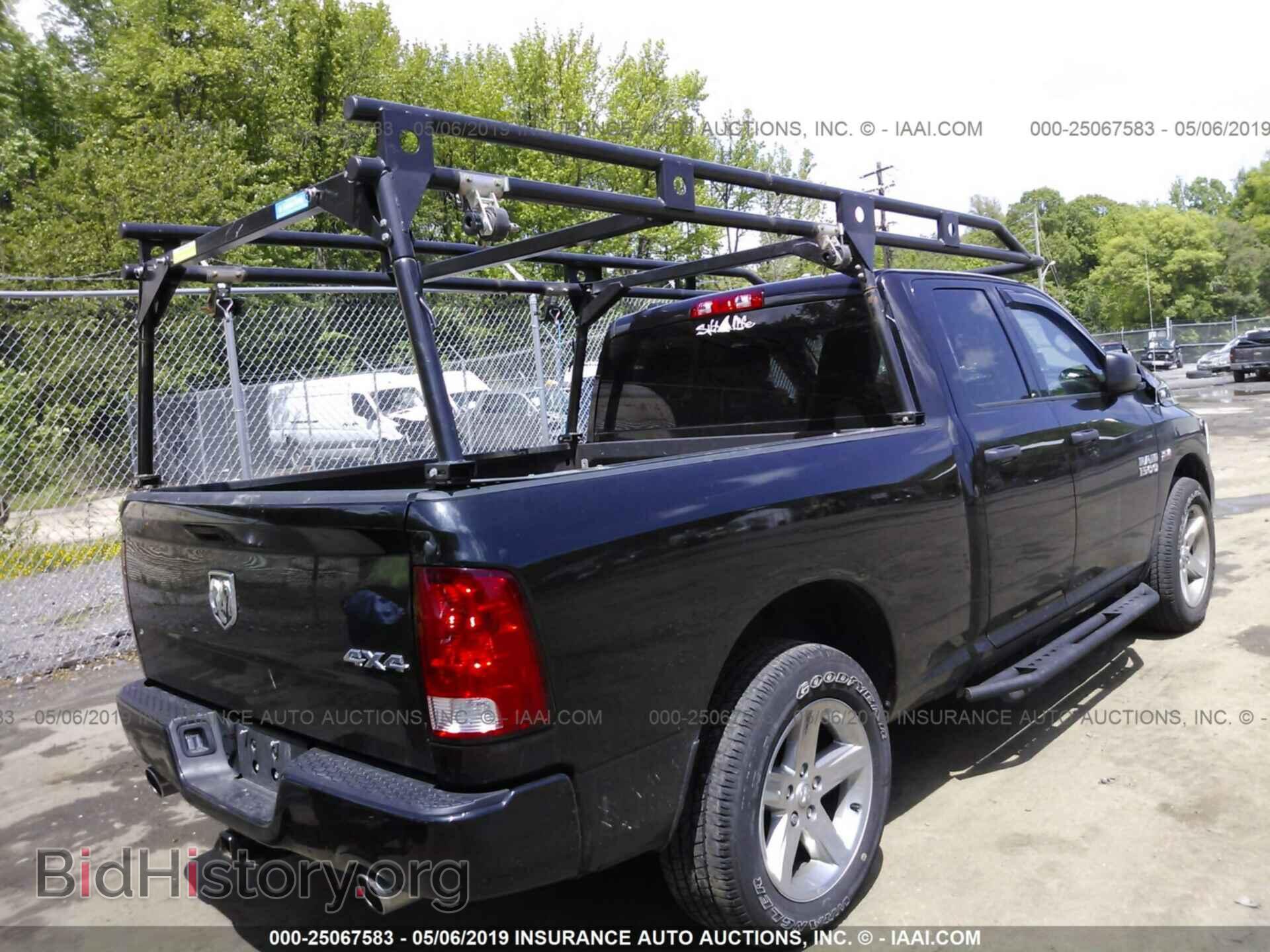 2017 RAM 1500 - VIN: 1C6RR7FT5HS660548 - Photo 4