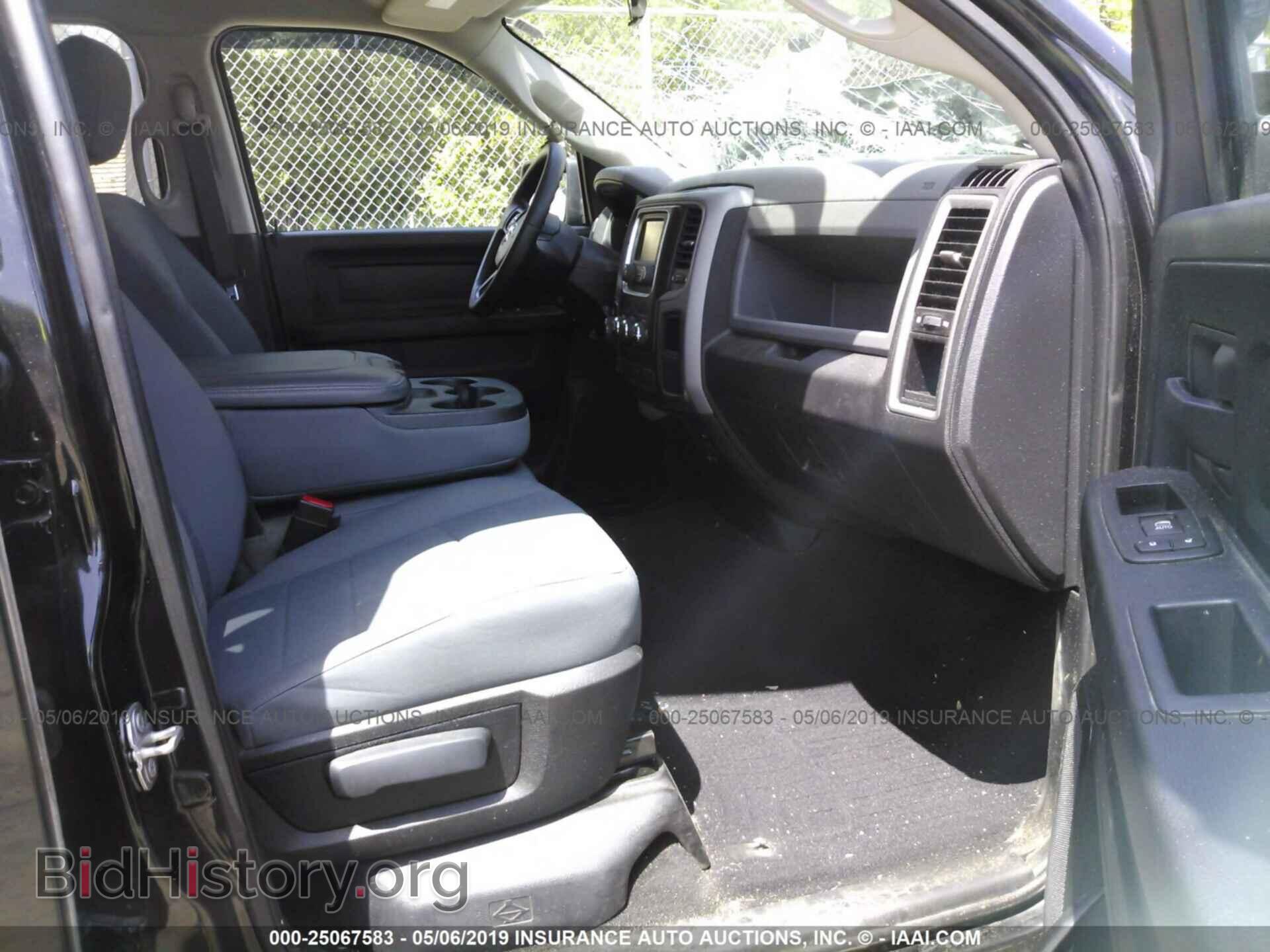 2017 RAM 1500 - VIN: 1C6RR7FT5HS660548 - Photo 5