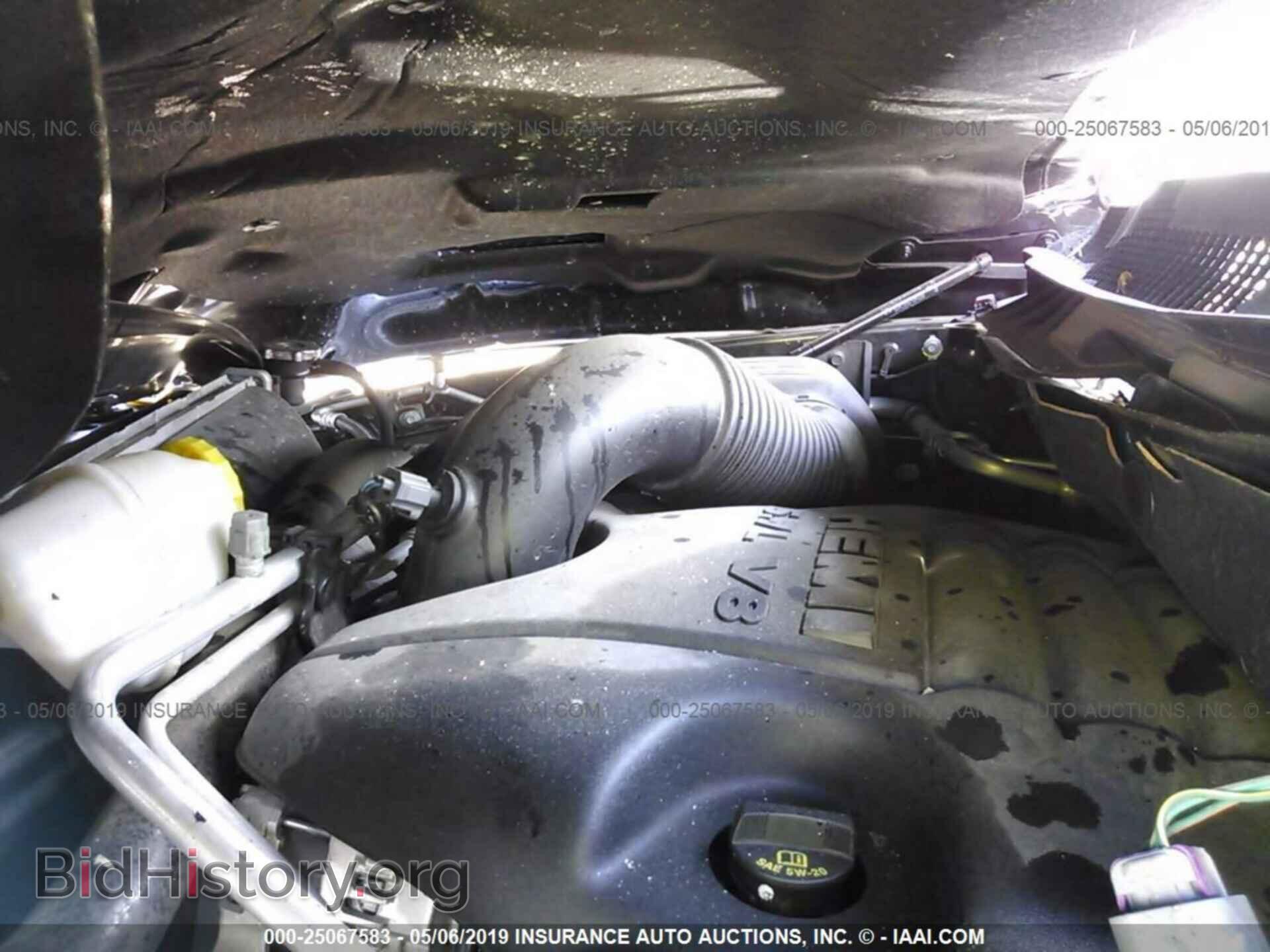 2017 RAM 1500 - VIN: 1C6RR7FT5HS660548 - Photo 10