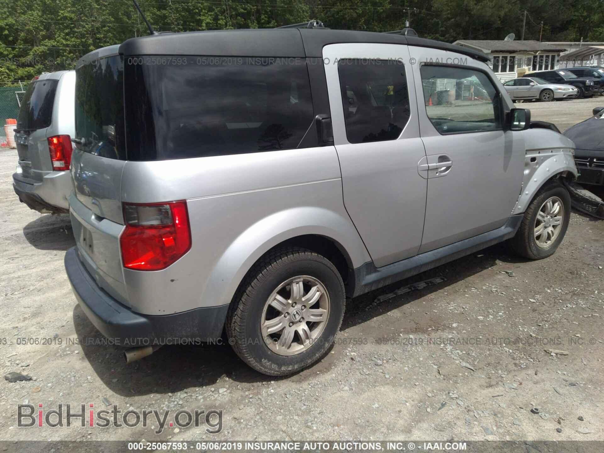 2006 HONDA ELEMENT - VIN: 5J6YH28736L000035 - Фото 4