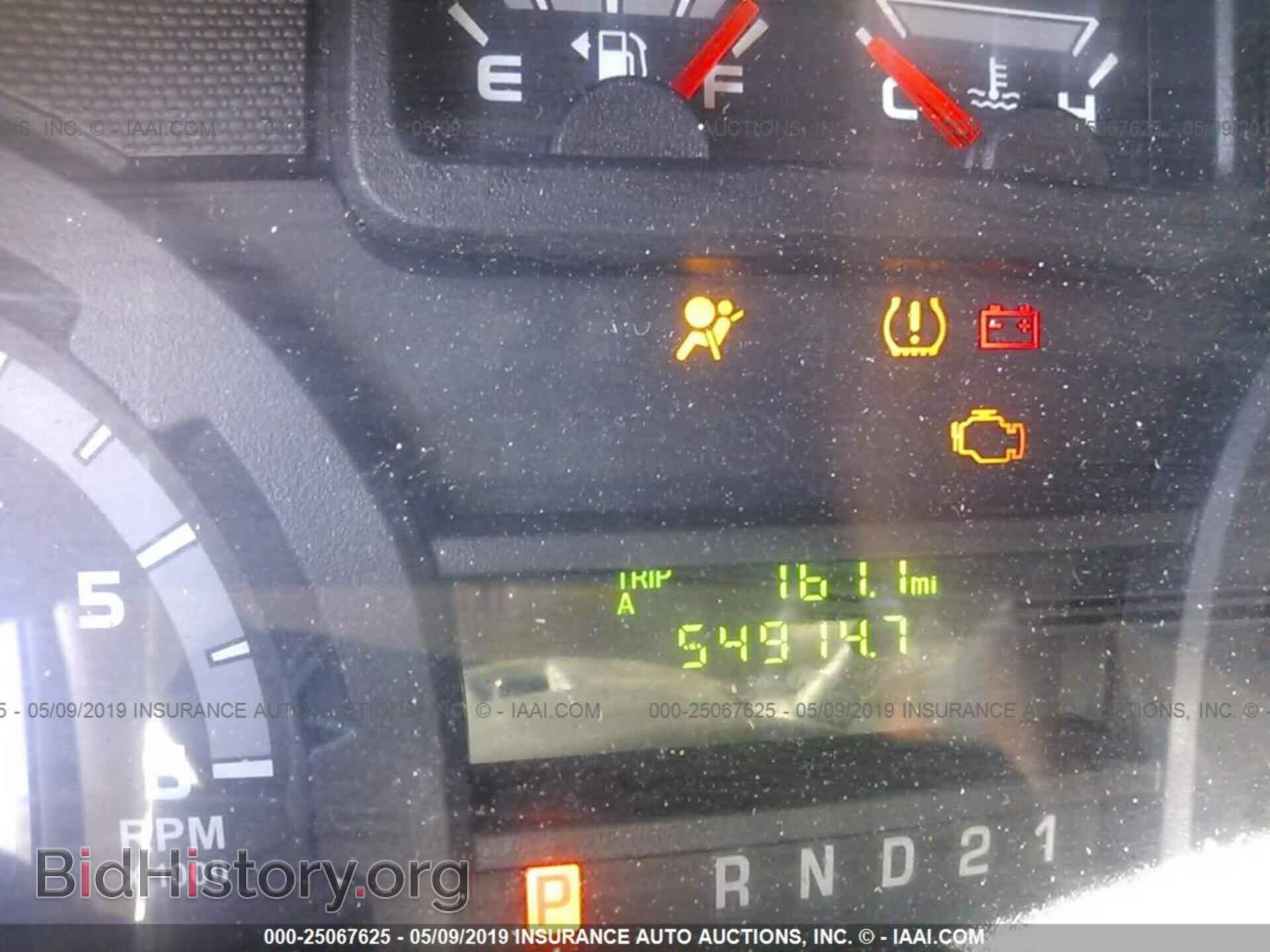 2014 FORD ECONOLINE - VIN: 1FTNE2EW5EDA49386 - Photo 7