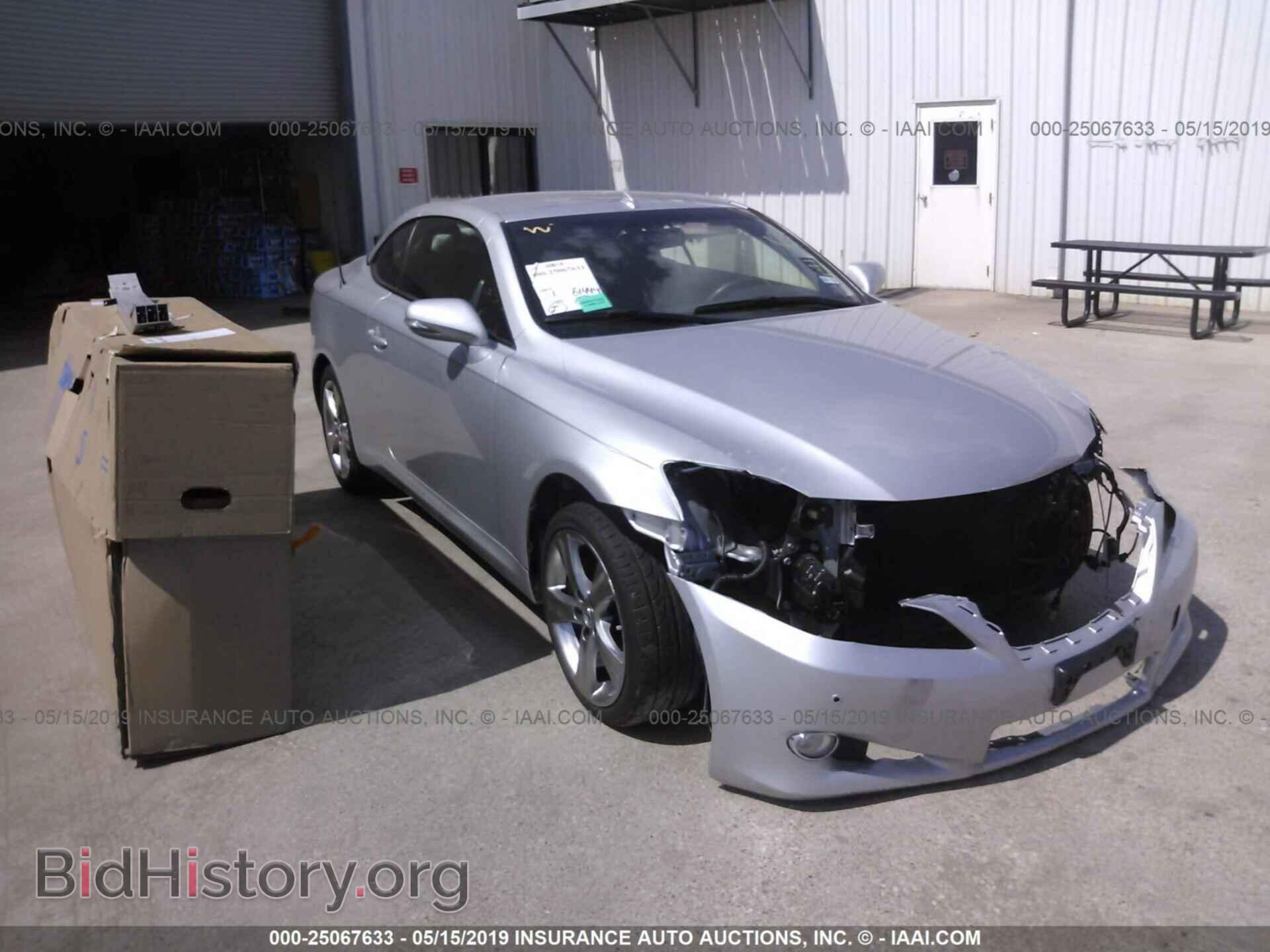 Photo JTHFE2C24C2508242 - LEXUS IS 2012