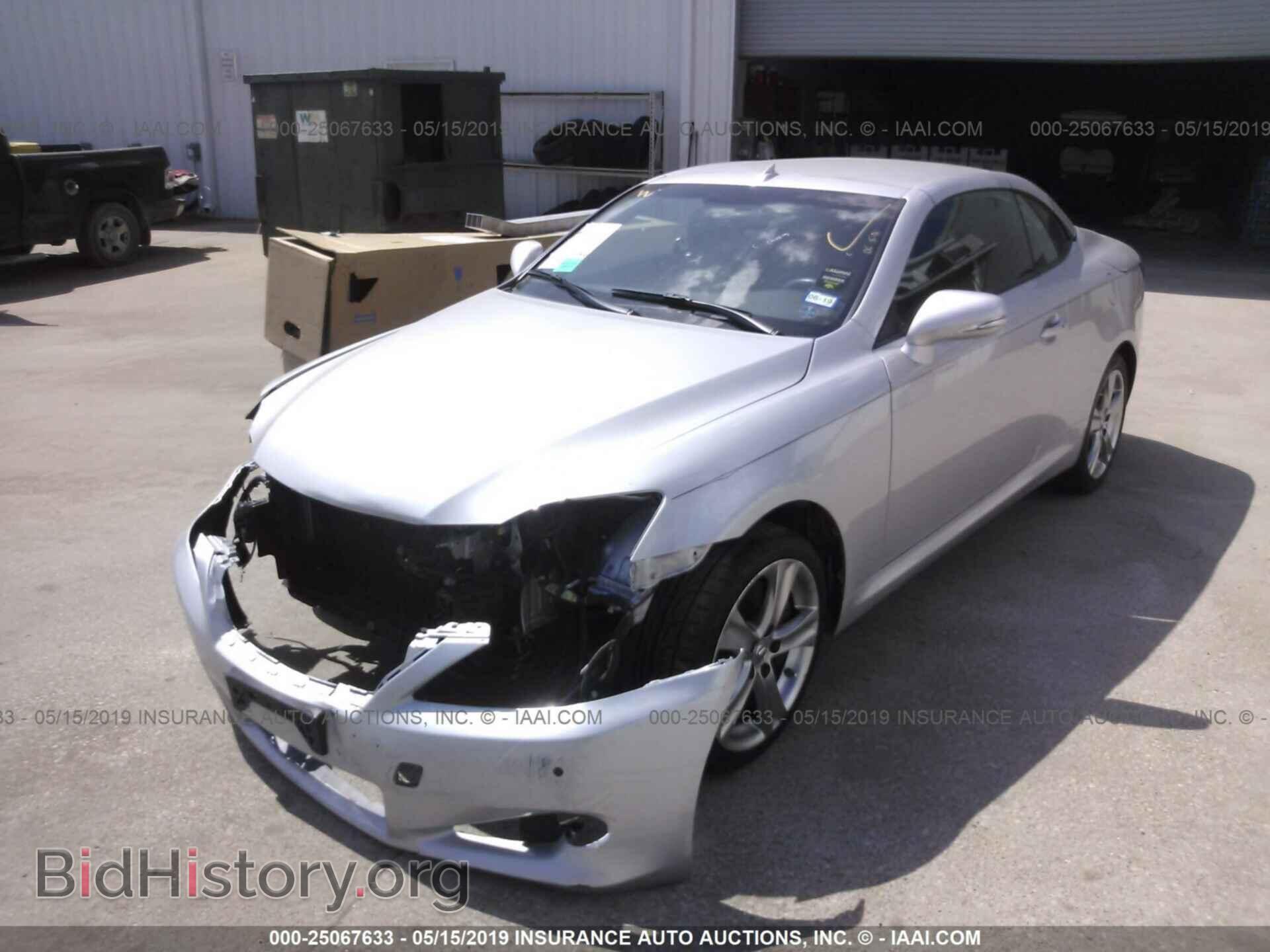 2012 LEXUS IS - VIN: JTHFE2C24C2508242 - Фото 2