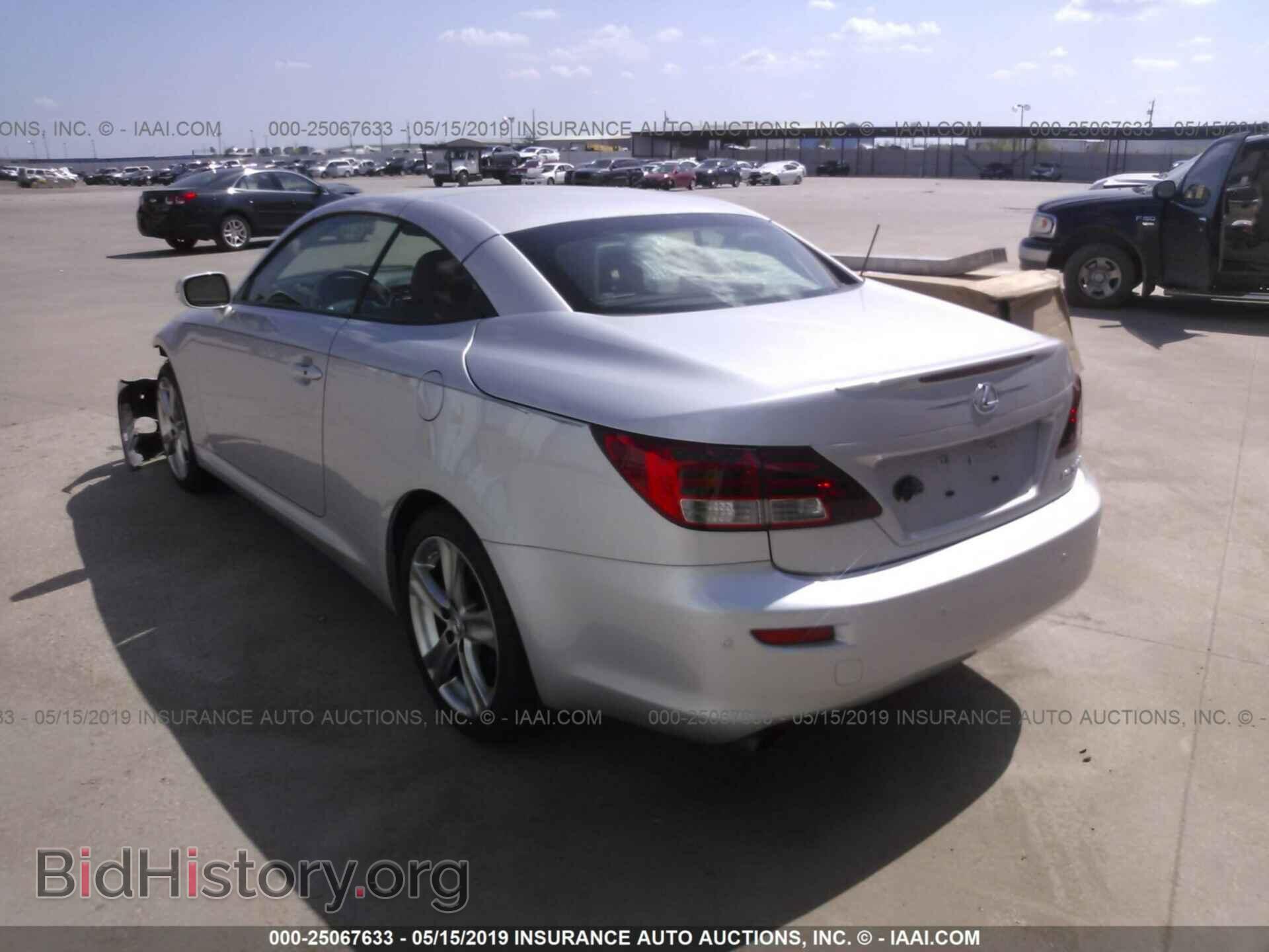 2012 LEXUS IS - VIN: JTHFE2C24C2508242 - Фото 3