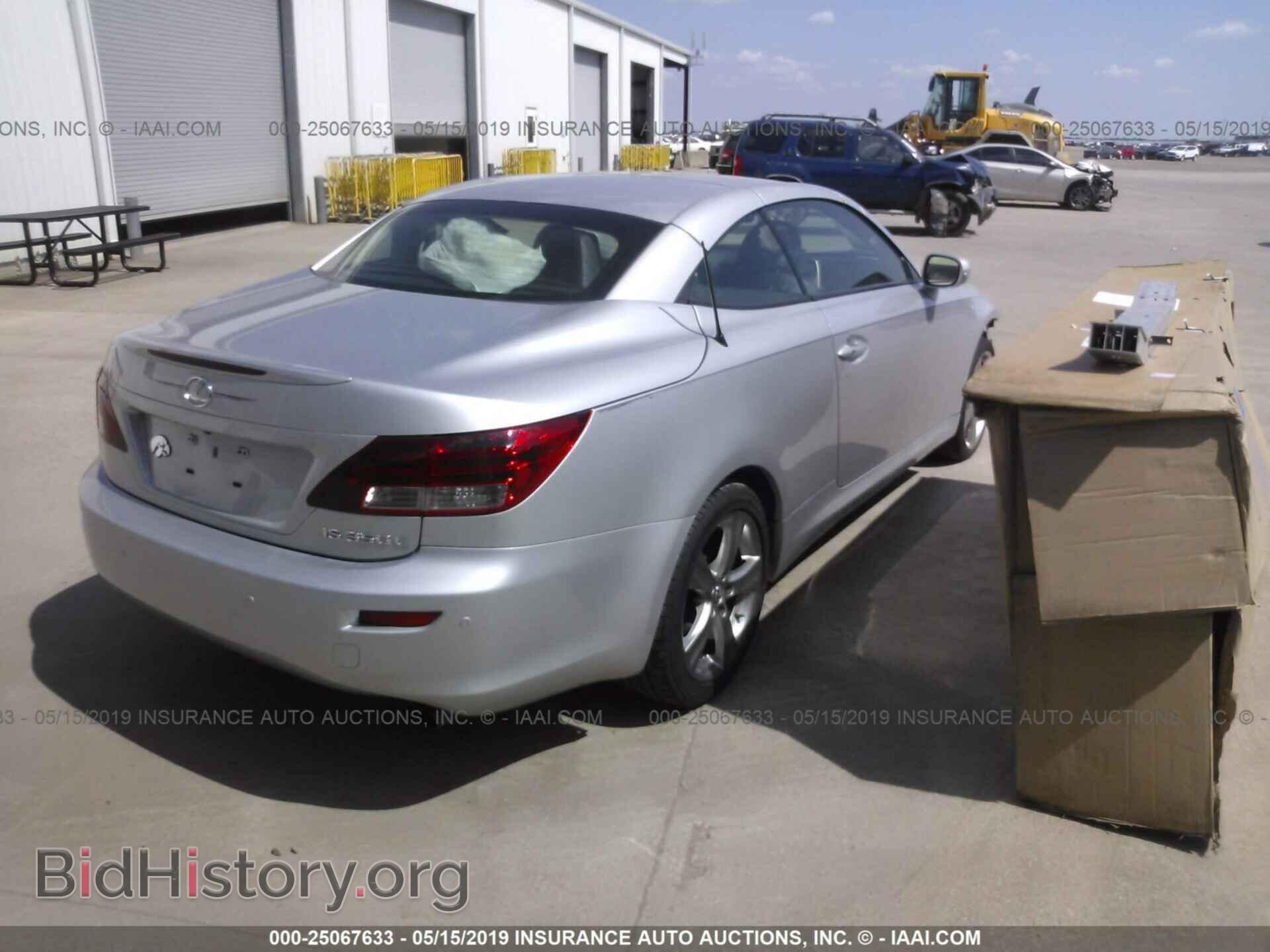 2012 LEXUS IS - VIN: JTHFE2C24C2508242 - Фото 4