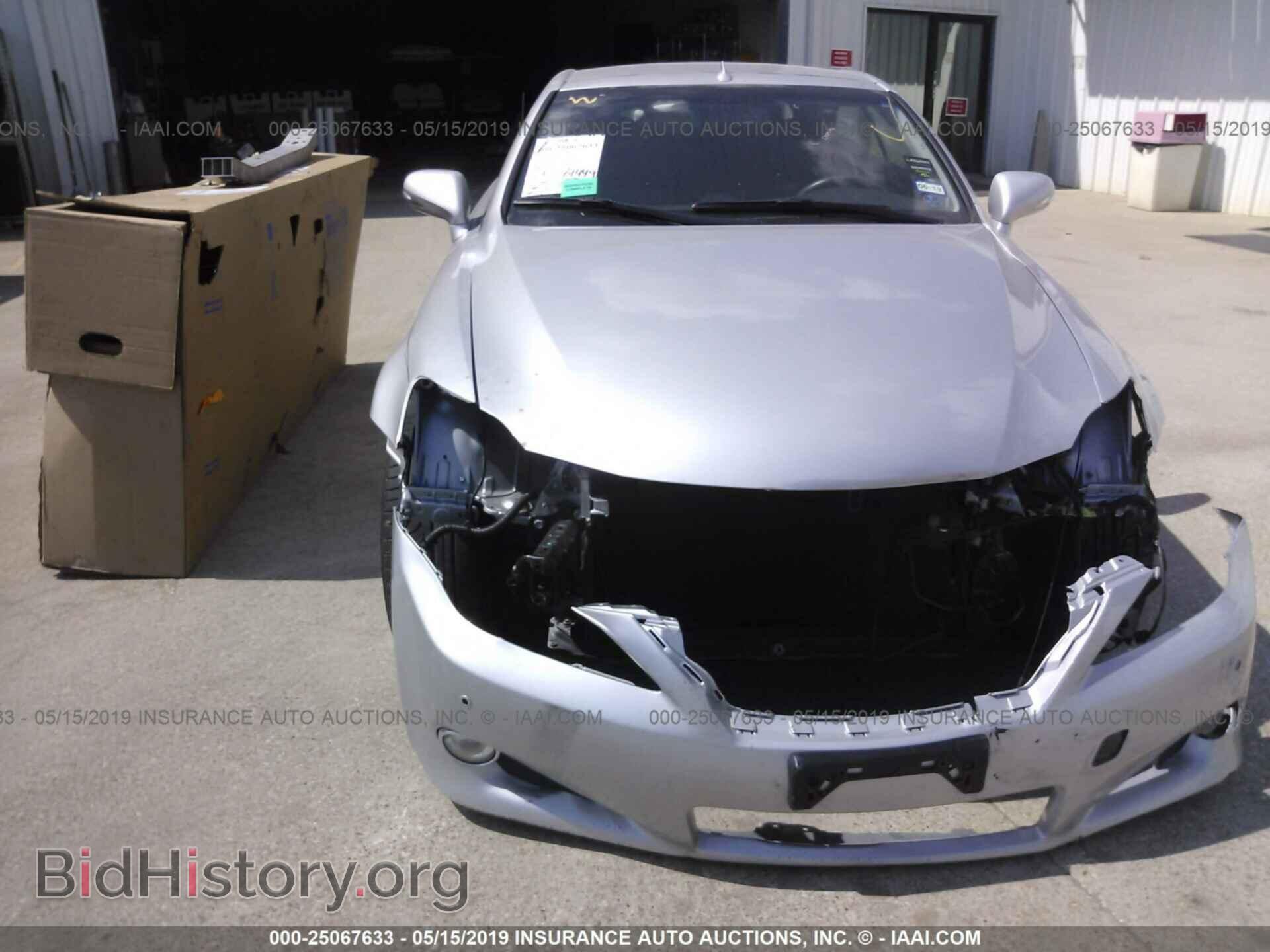 2012 LEXUS IS - VIN: JTHFE2C24C2508242 - Фото 6
