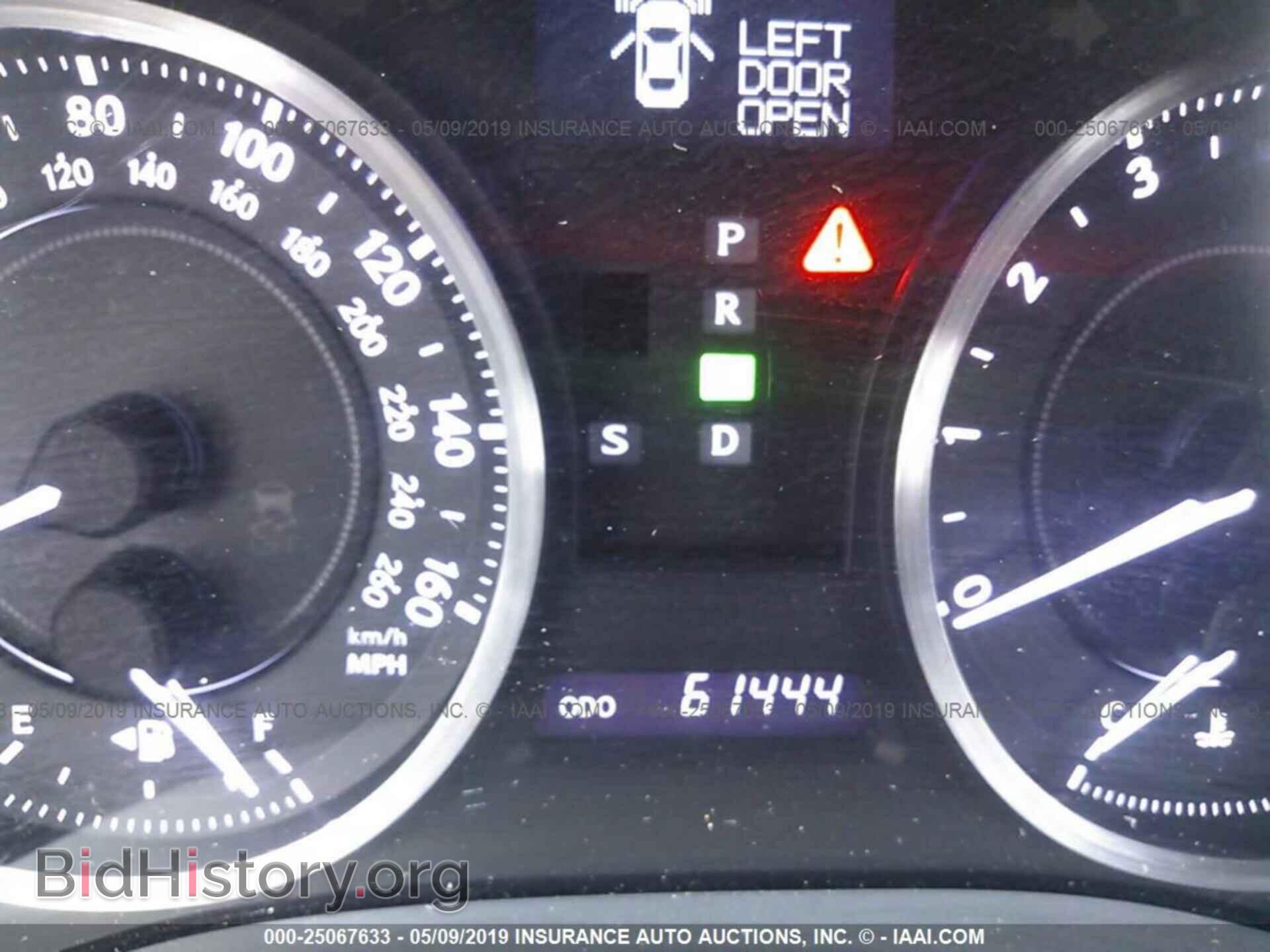 2012 LEXUS IS - VIN: JTHFE2C24C2508242 - Фото 7