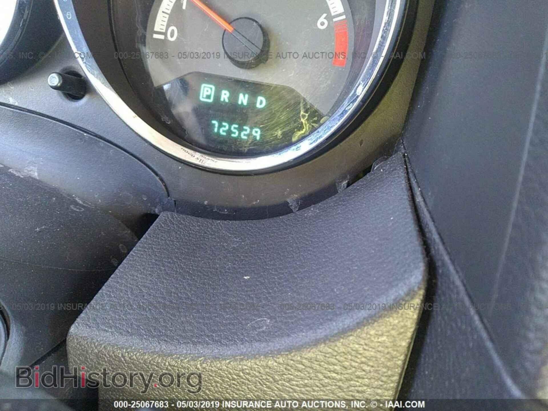 2011 DODGE CALIBER - VIN: 1B3CB5HA1BD166574 - Фото 7