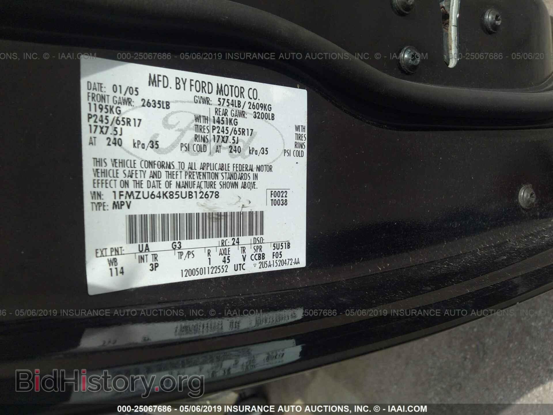 2005 FORD EXPLORER - VIN: 1FMZU64K85UB12678 - Фото 9