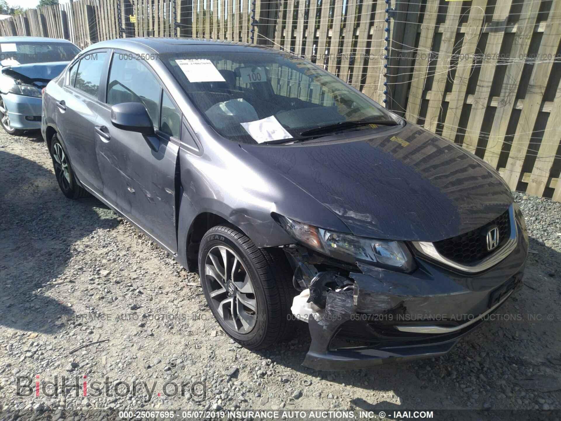 Фотография 19XFB2F87DE200514 - HONDA CIVIC 2013