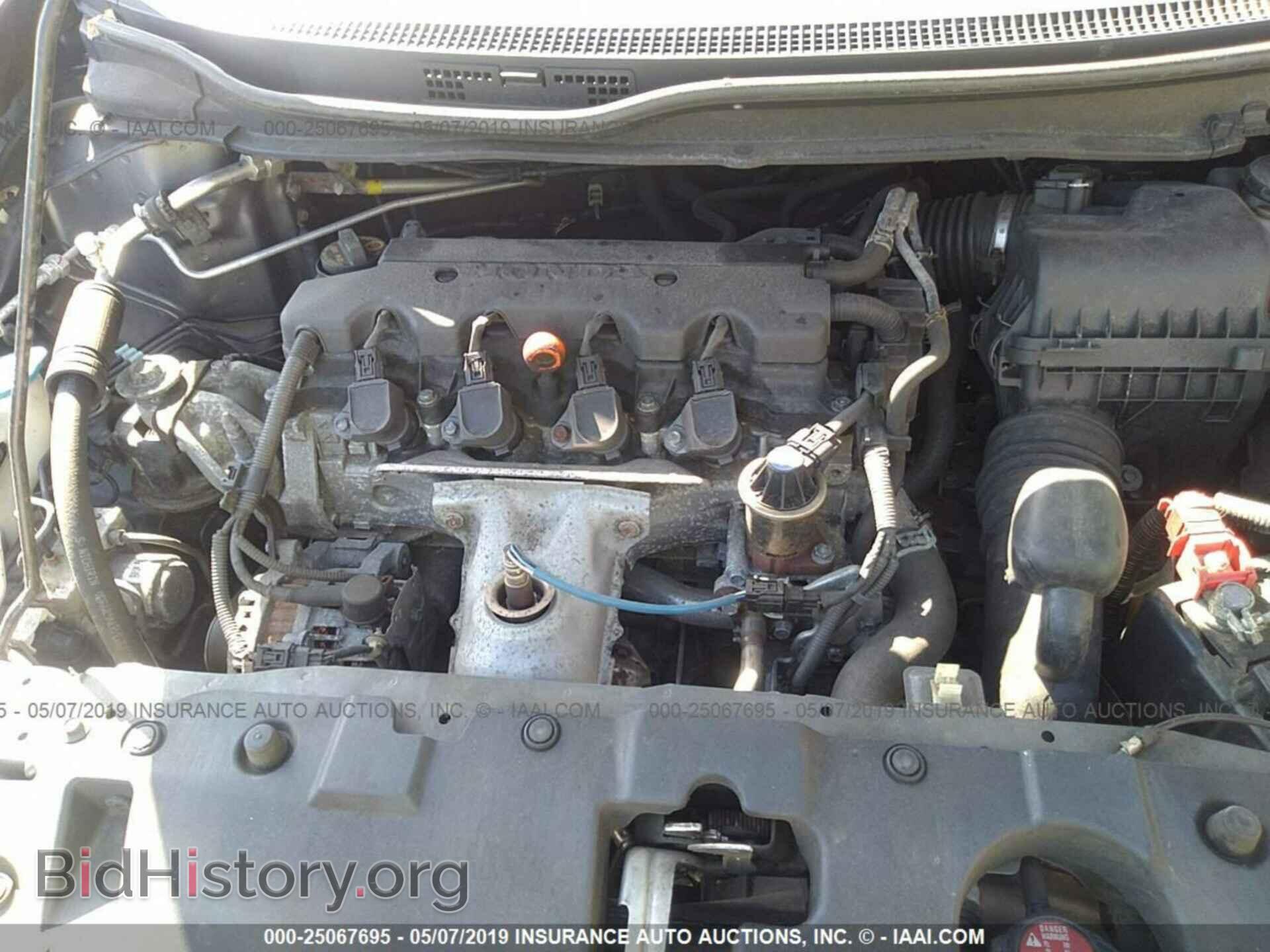 2013 HONDA CIVIC - VIN: 19XFB2F87DE200514 - Фото 10