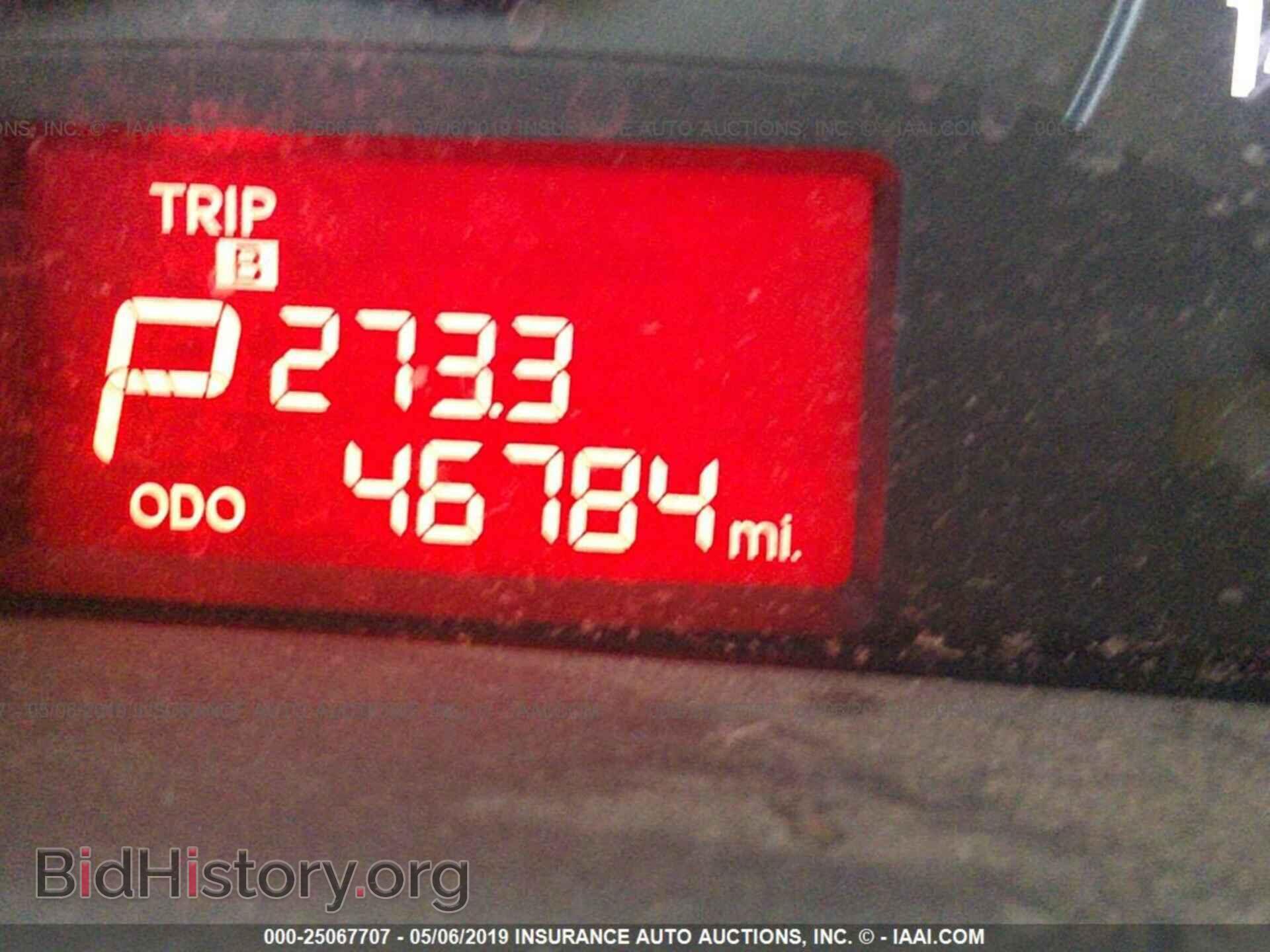 2016 KIA RIO - VIN: KNADM4A39G6659494 - Фото 7