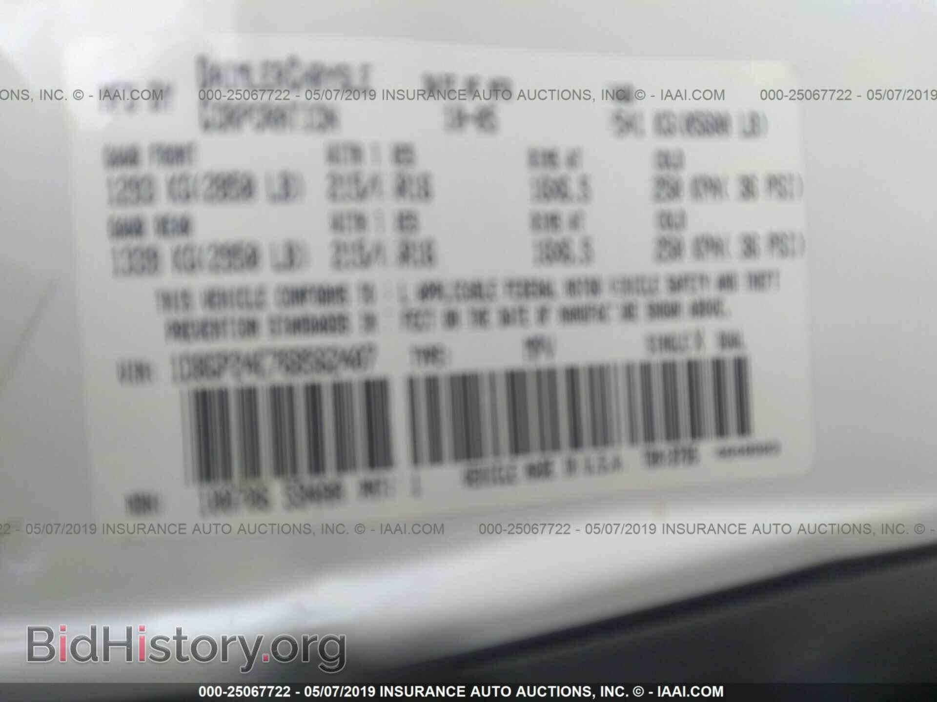2006 DODGE GRAND CARAVAN - VIN: 1D8GP24E76B562407 - Фото 9