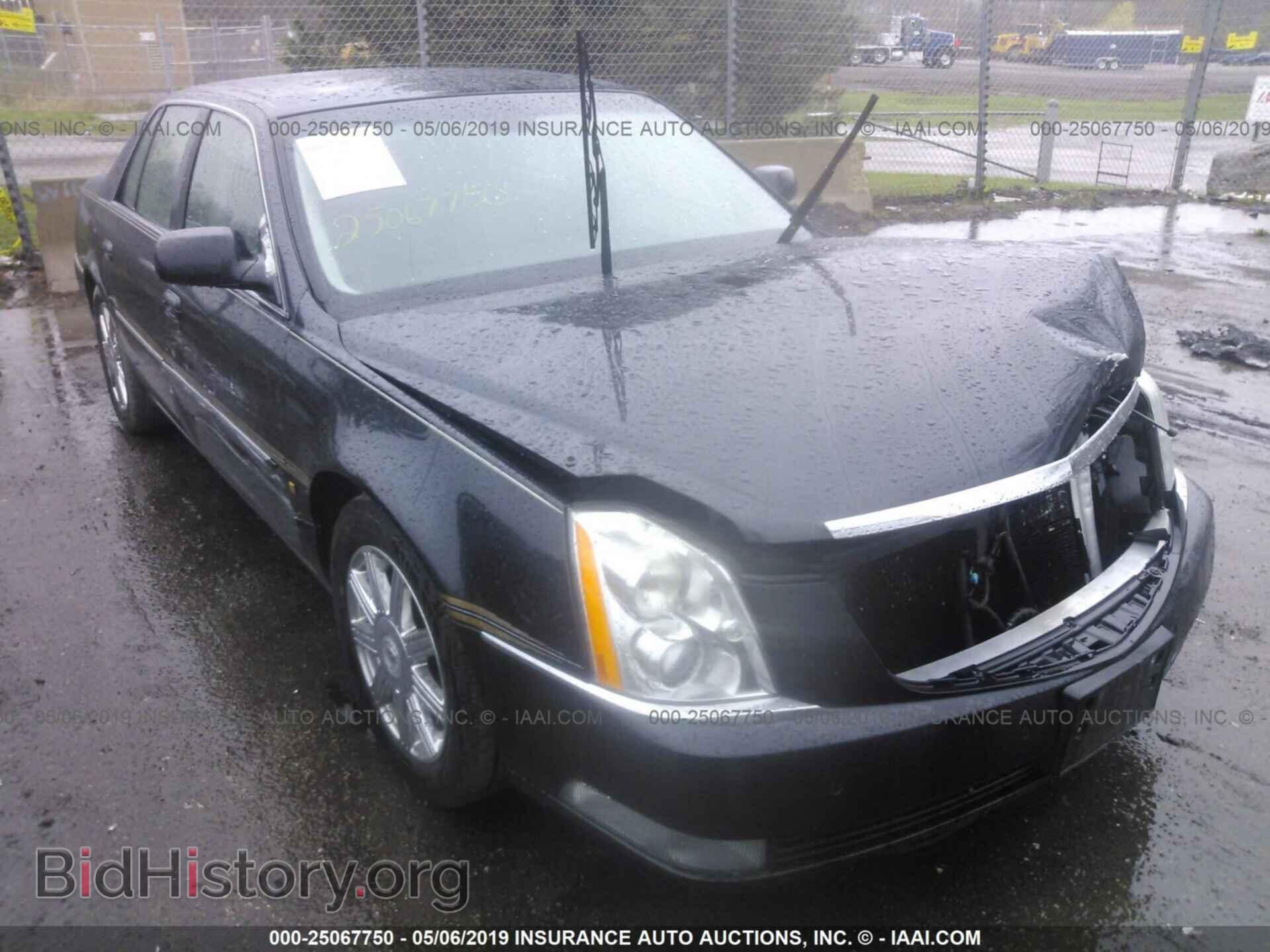 Photo 1G6KD57Y48U190804 - CADILLAC DTS 2008
