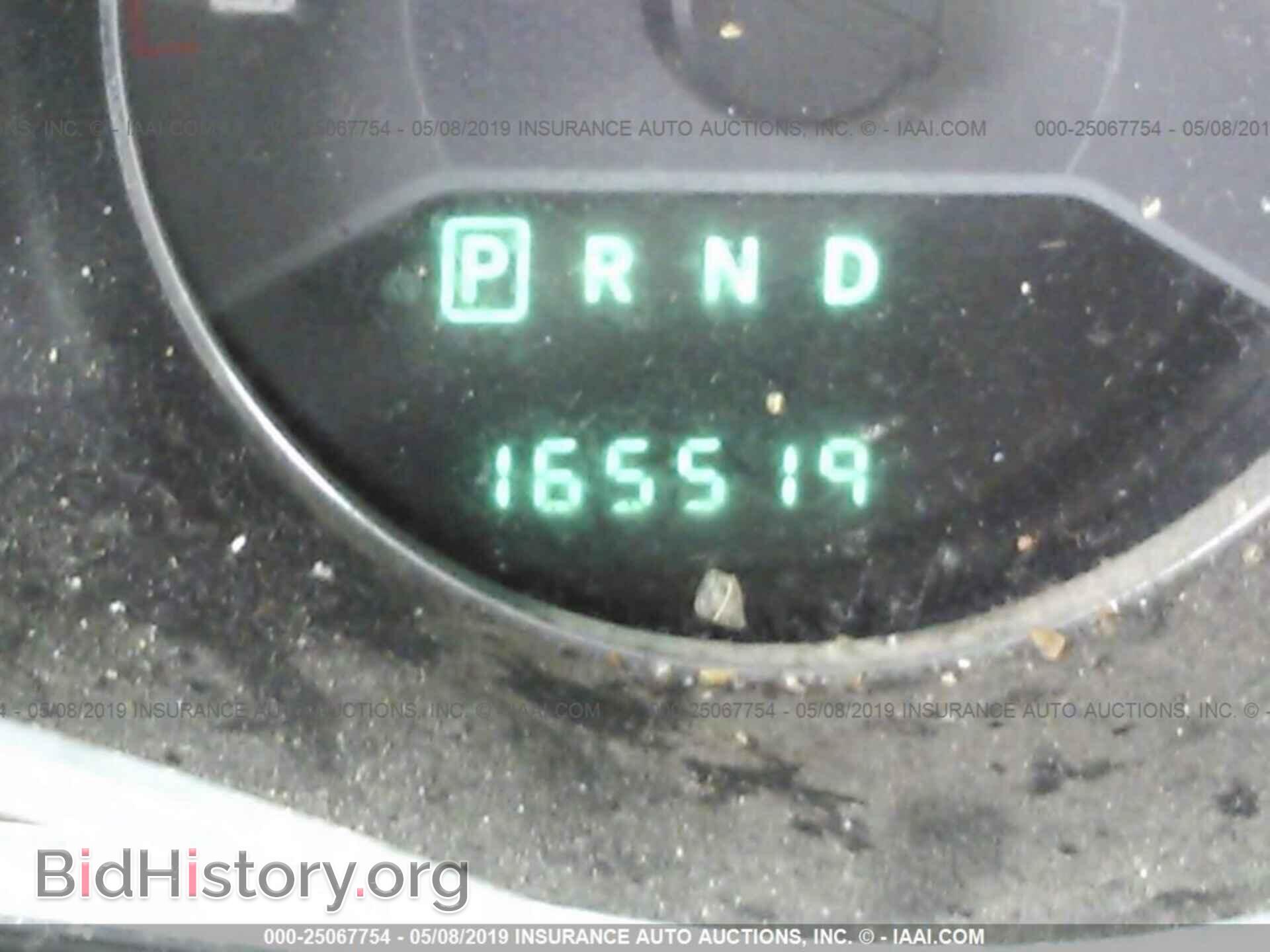 2012 DODGE AVENGER - VIN: 1C3CDZCB7CN156485 - Photo 7