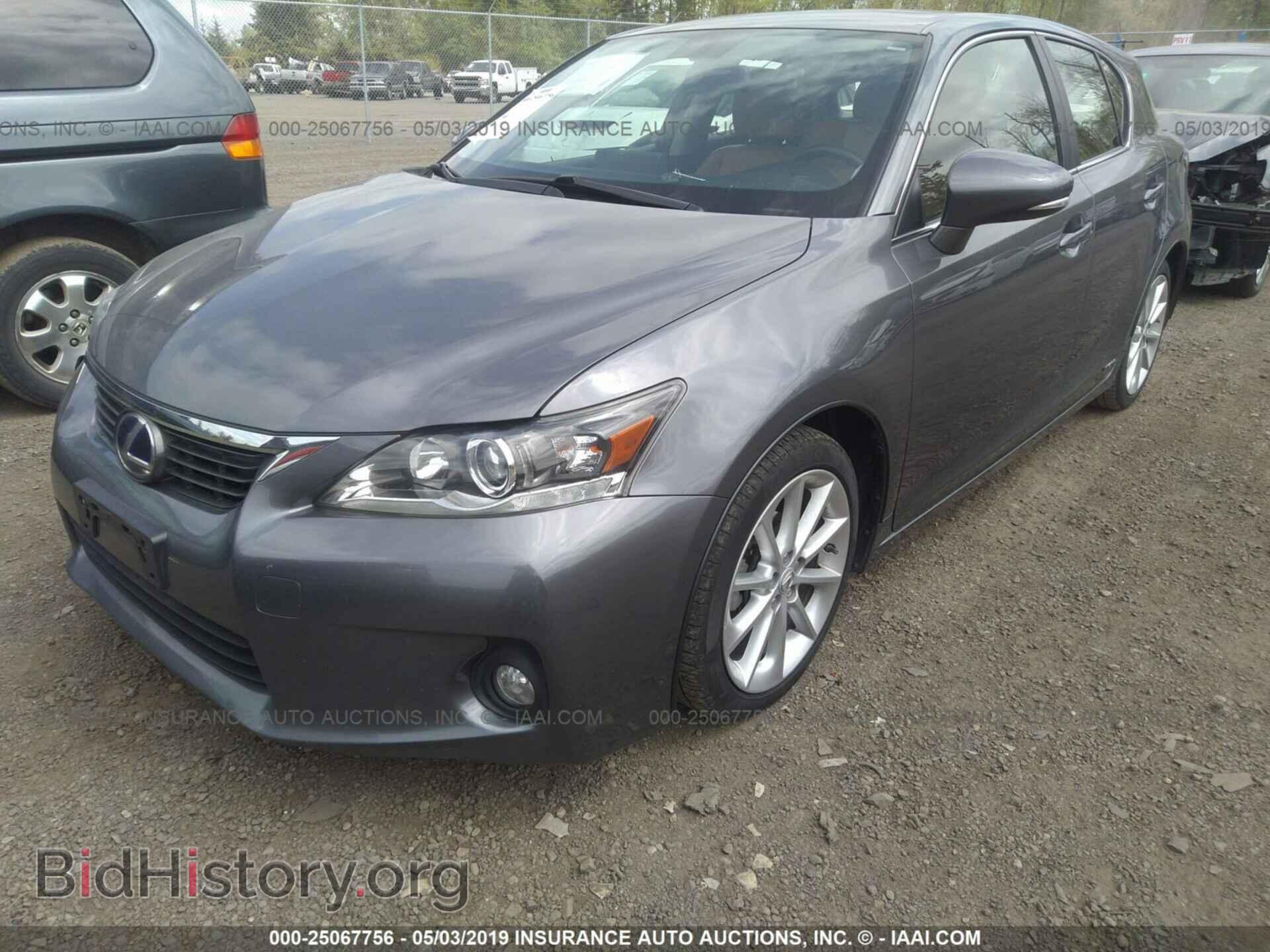 2012 LEXUS CT - VIN: JTHKD5BH2C2110519 - Photo 2