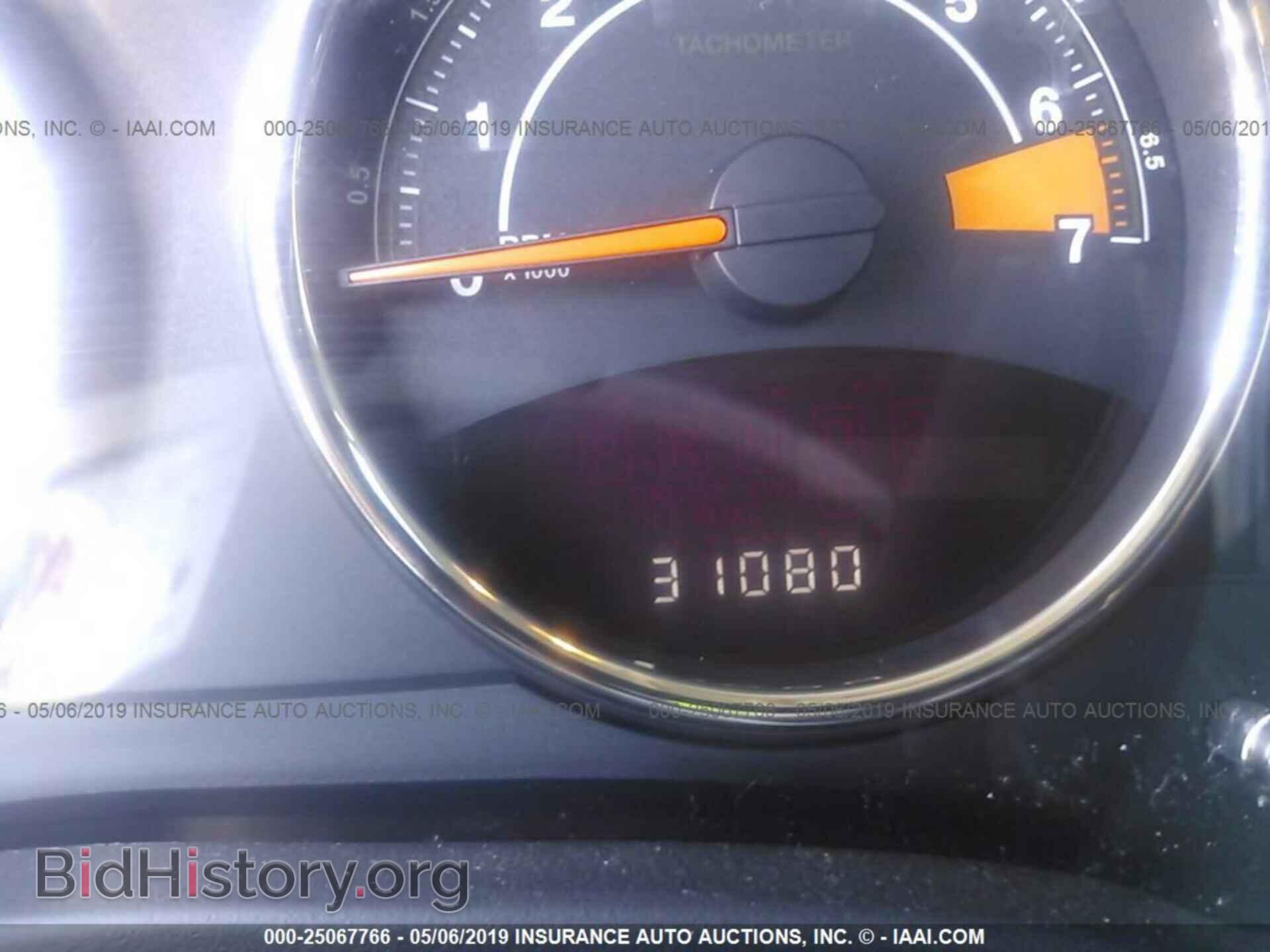 2017 JEEP COMPASS - VIN: 1C4NJCEA3HD156446 - Photo 7