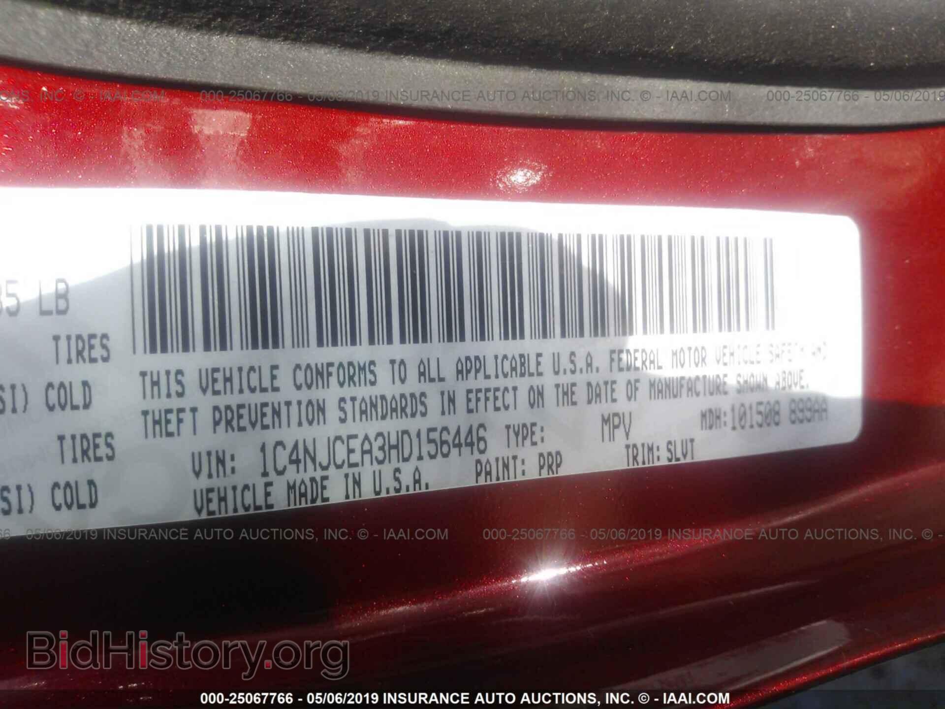 2017 JEEP COMPASS - VIN: 1C4NJCEA3HD156446 - Photo 9