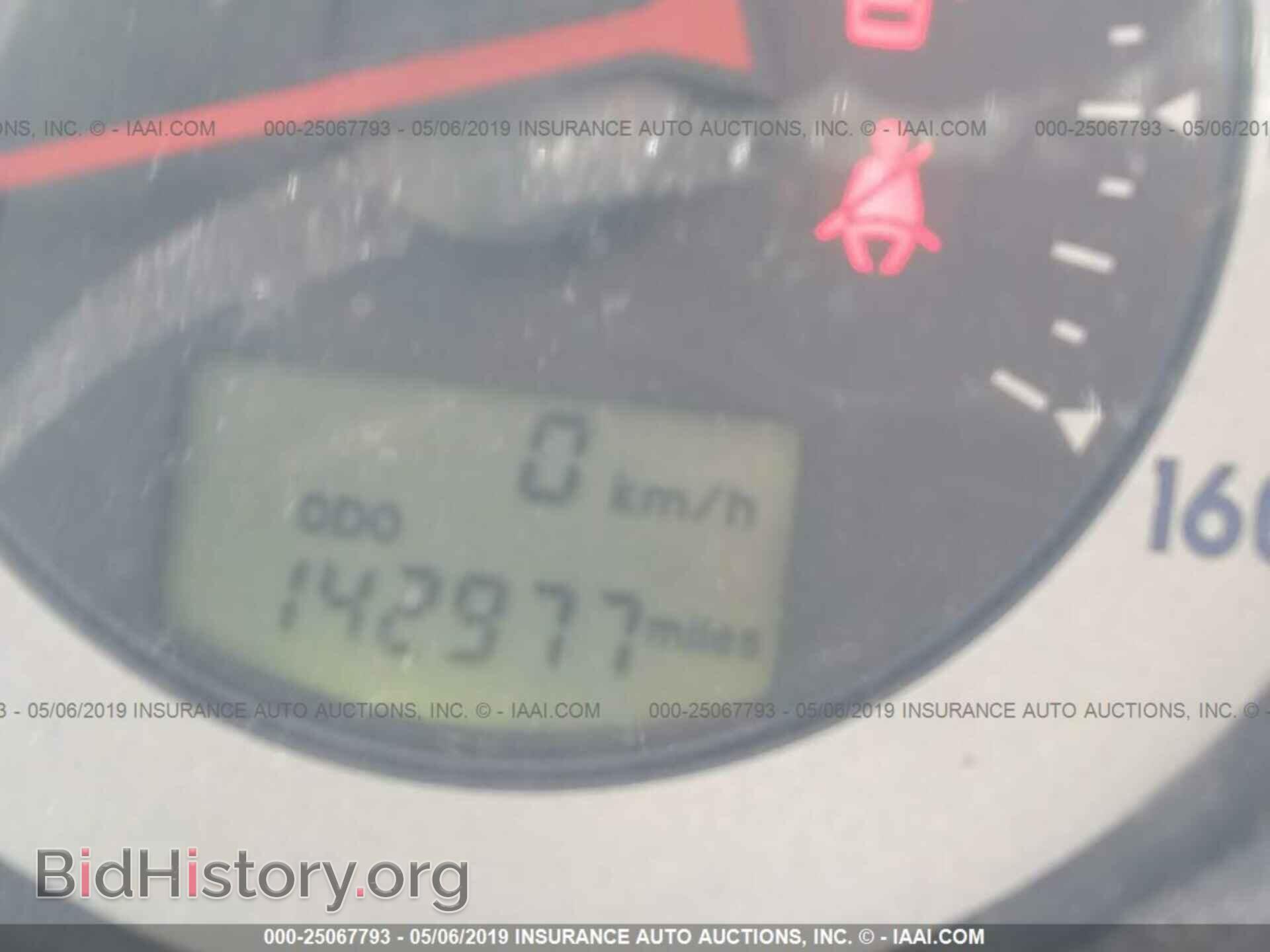 2007 MITSUBISHI ECLIPSE - VIN: 4A3AK24F57E003169 - Фото 7