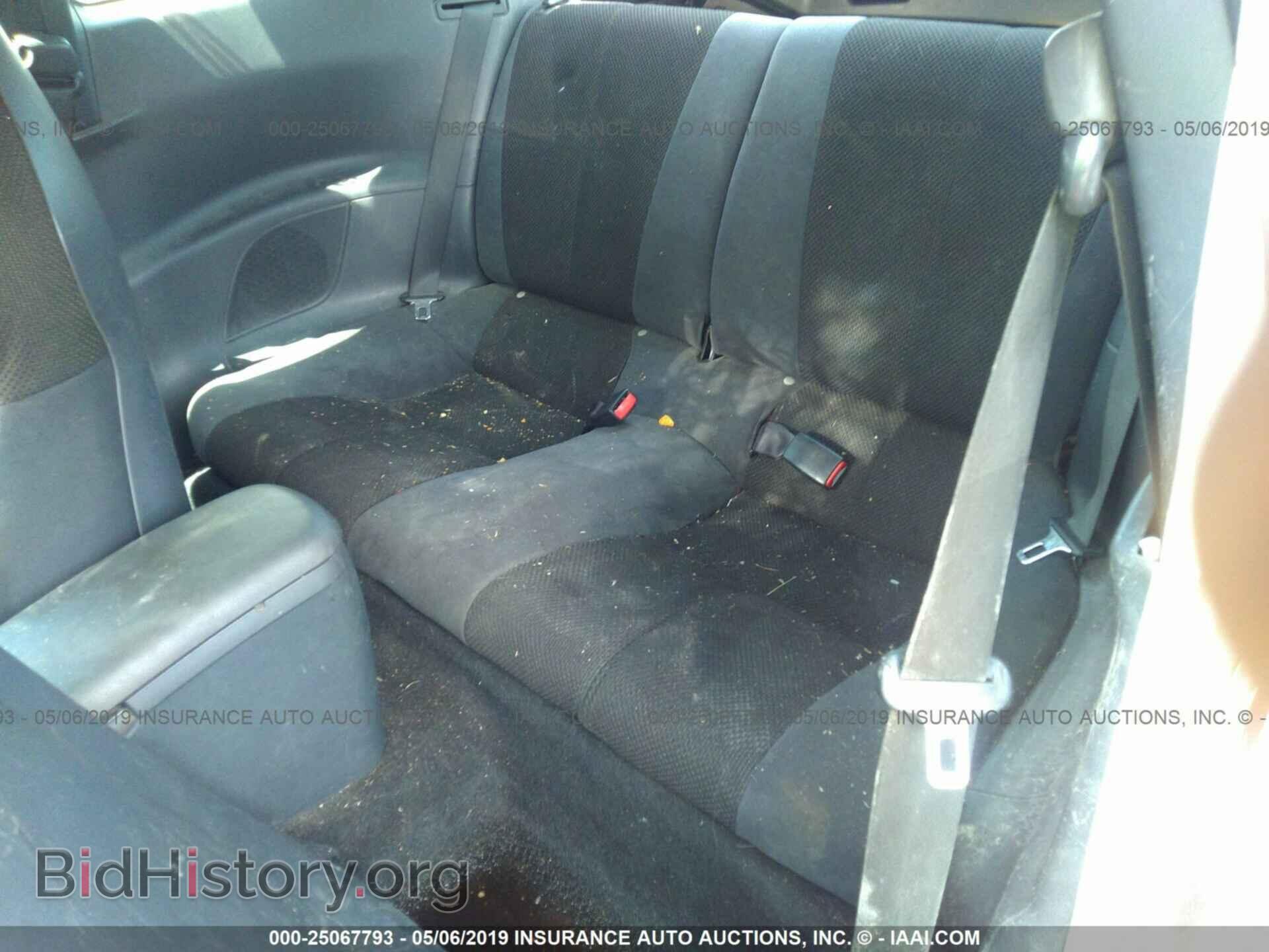 2007 MITSUBISHI ECLIPSE - VIN: 4A3AK24F57E003169 - Фото 8