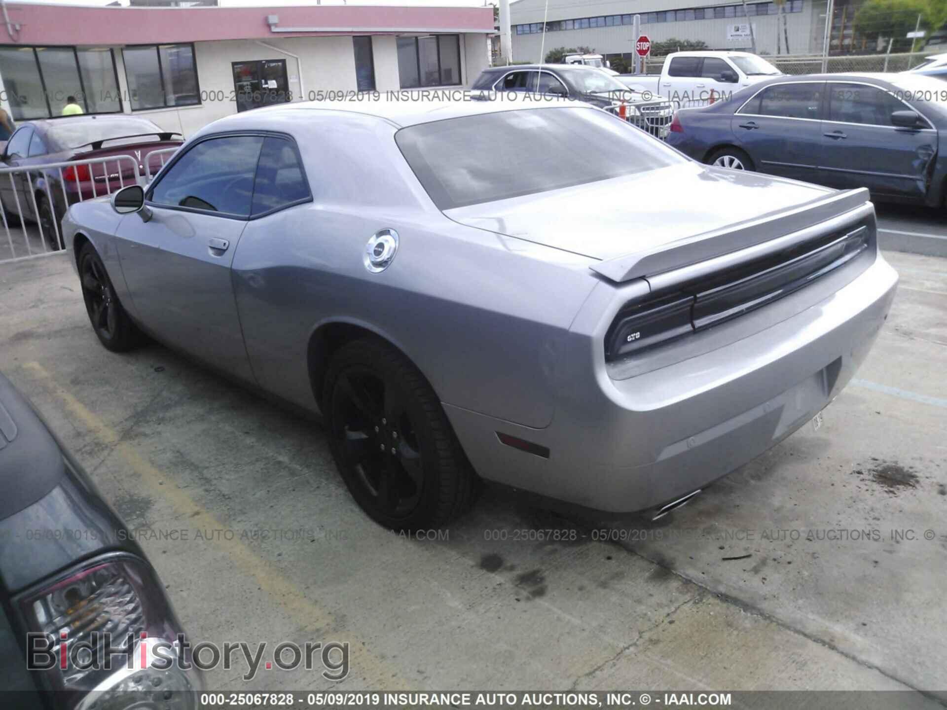 2013 DODGE CHALLENGER - VIN: 2C3CDYAG4DH685637 - Фото 3