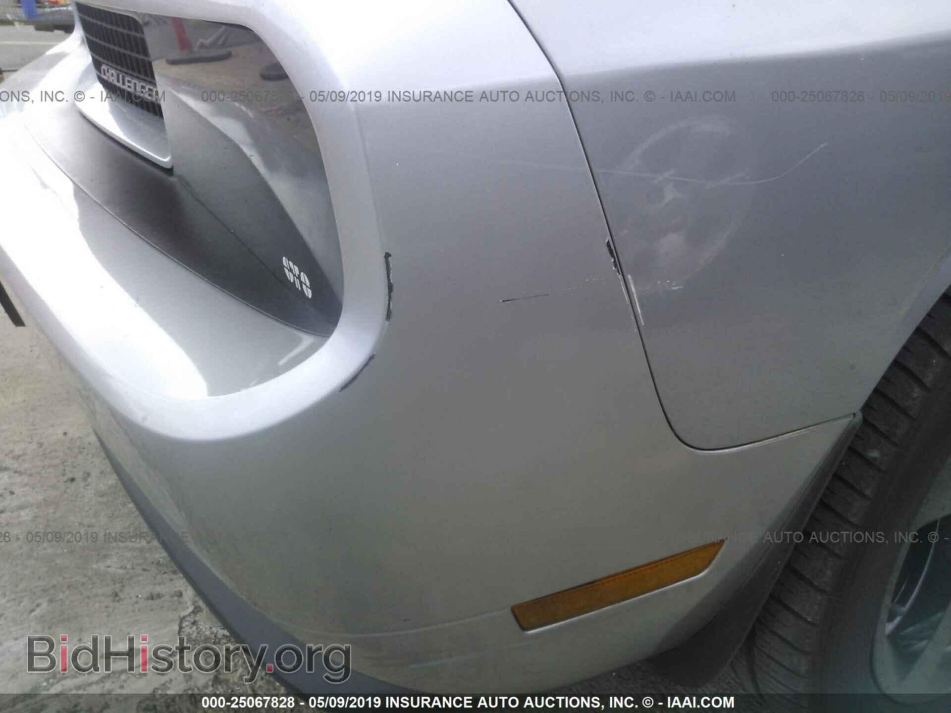 2013 DODGE CHALLENGER - VIN: 2C3CDYAG4DH685637 - Фото 6