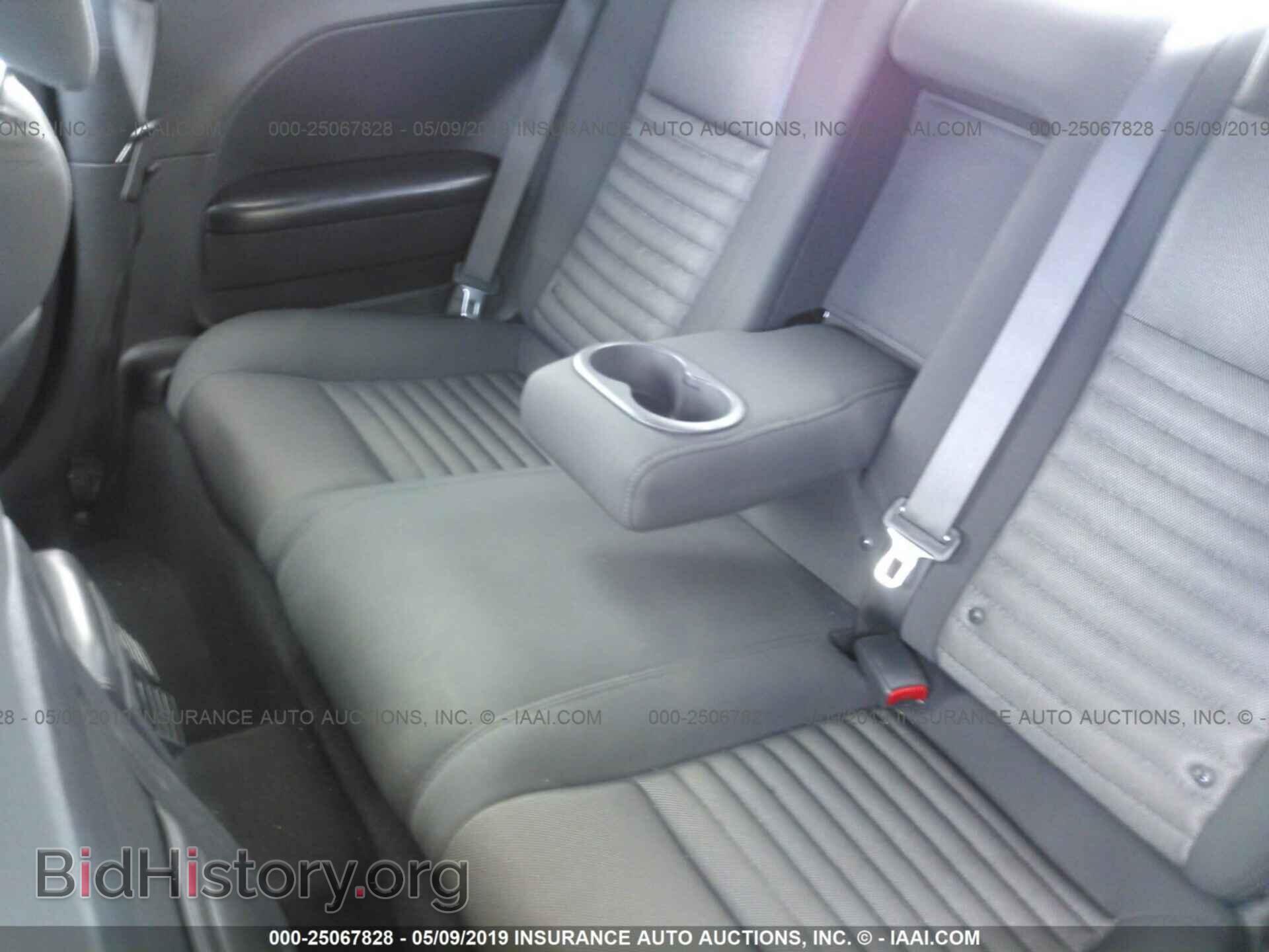 2013 DODGE CHALLENGER - VIN: 2C3CDYAG4DH685637 - Фото 8