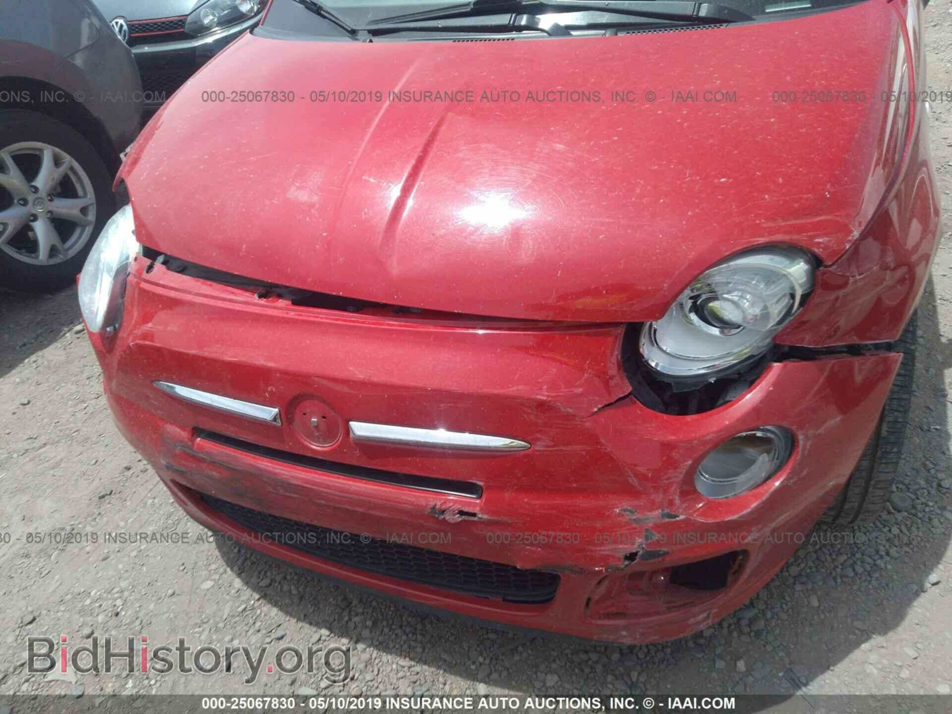 2015 FIAT 500 - VIN: 3C3CFFBR9FT527870 - Фото 6