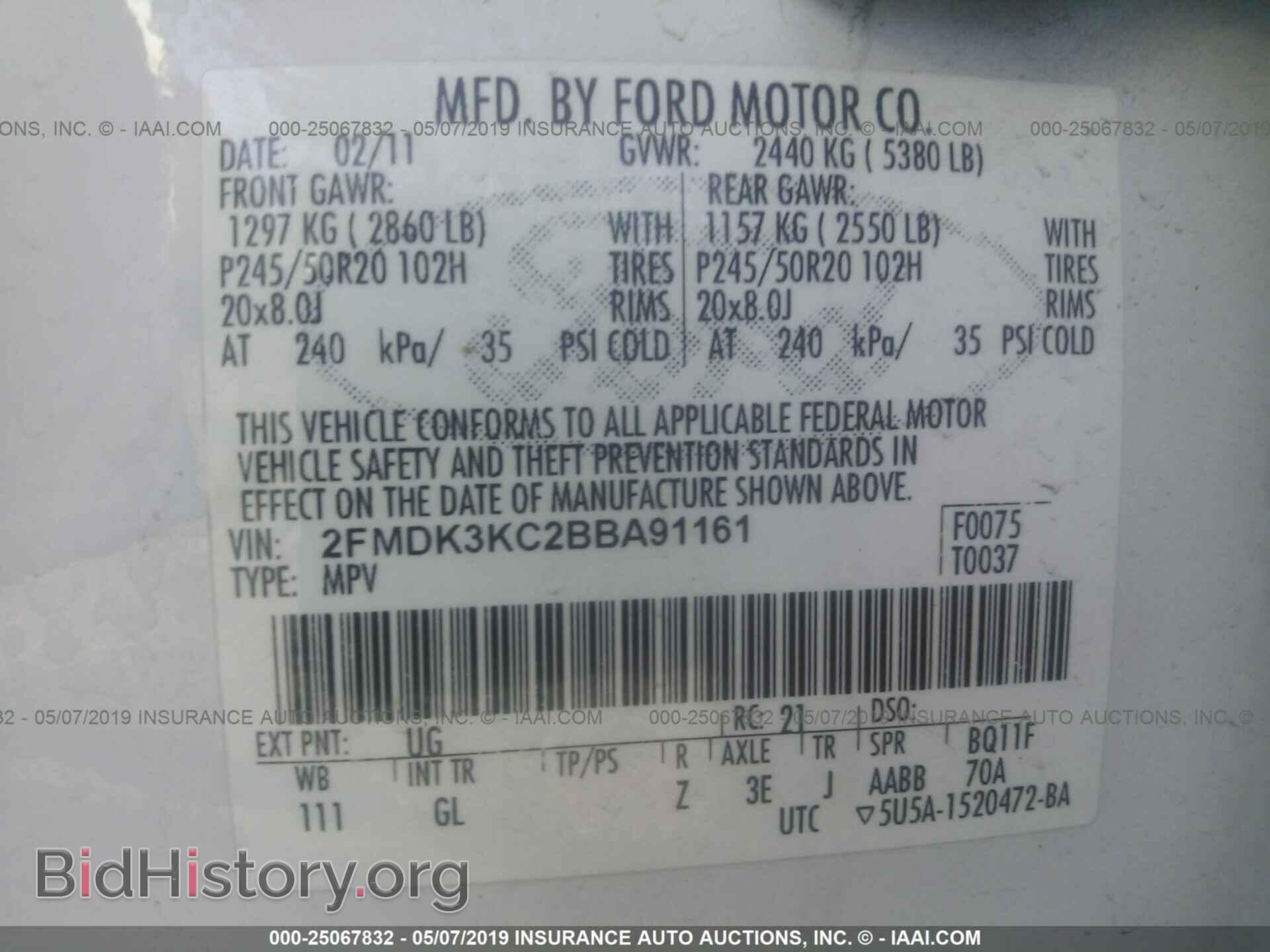 2011 FORD EDGE - VIN: 2FMDK3KC2BBA91161 - Фото 9