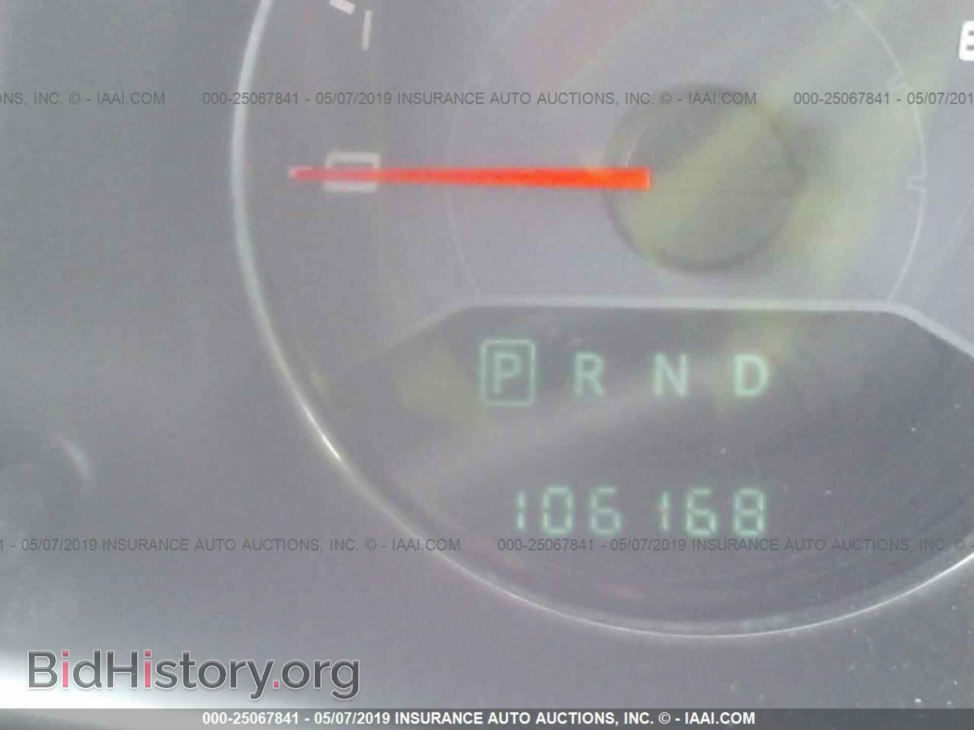 2013 DODGE AVENGER - VIN: 1C3CDZAB5DN621849 - Фото 7