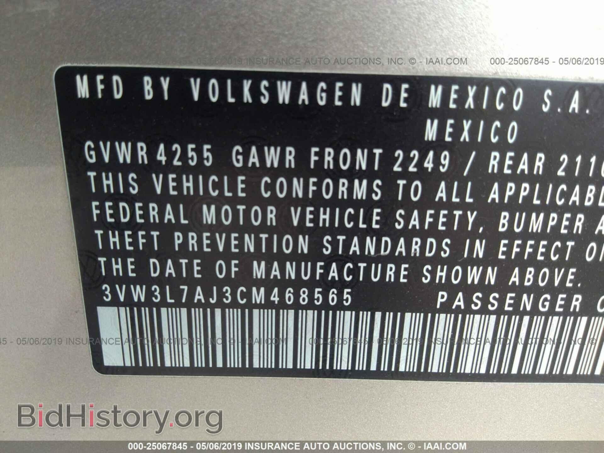 2012 VOLKSWAGEN JETTA - VIN: 3VW3L7AJ3CM468565 - Фото 9