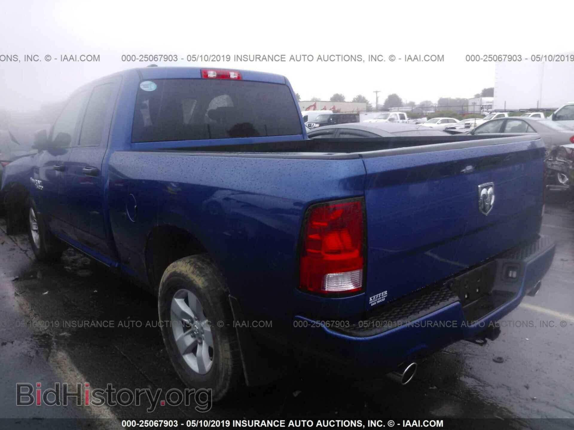 2017 RAM 1500 - VIN: 1C6RR6FTXHS501180 - Фото 3