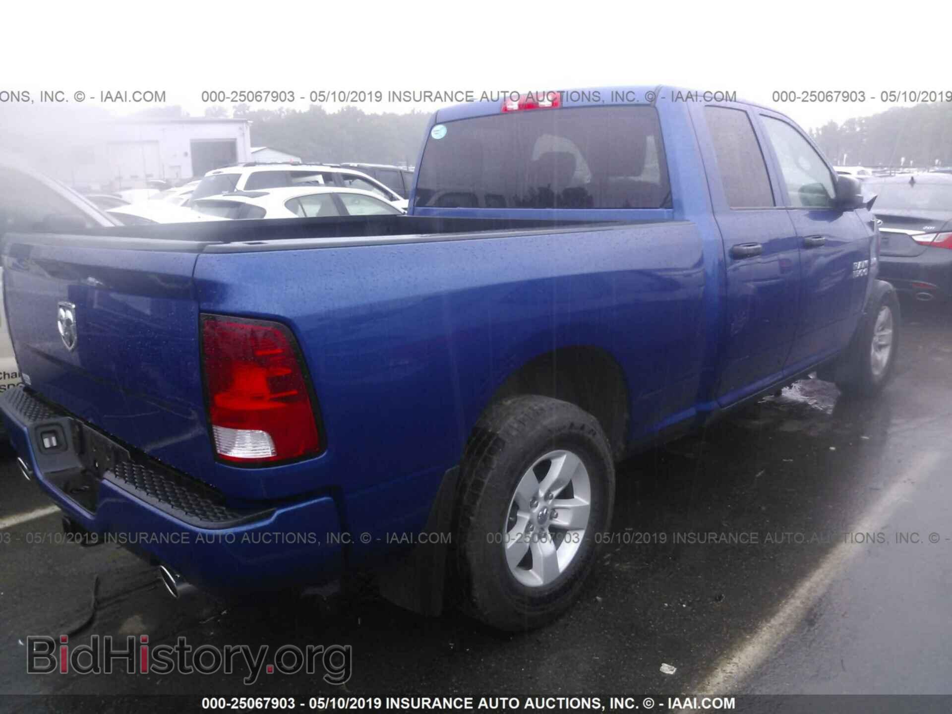 2017 RAM 1500 - VIN: 1C6RR6FTXHS501180 - Фото 4