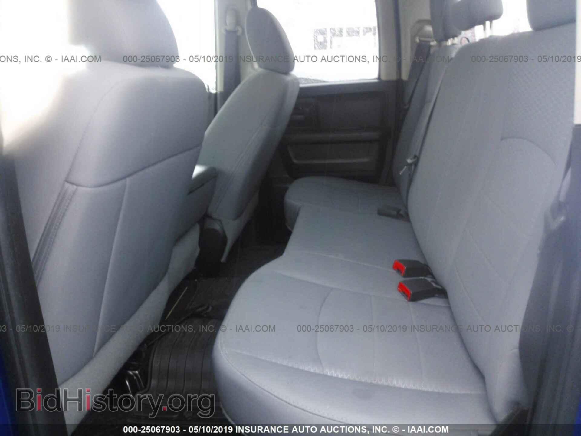 2017 RAM 1500 - VIN: 1C6RR6FTXHS501180 - Фото 8