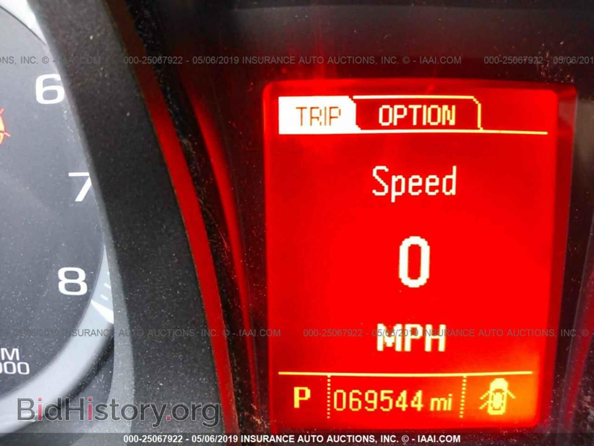 2015 GMC TERRAIN - VIN: 2GKALMEK7F6162595 - Фото 7