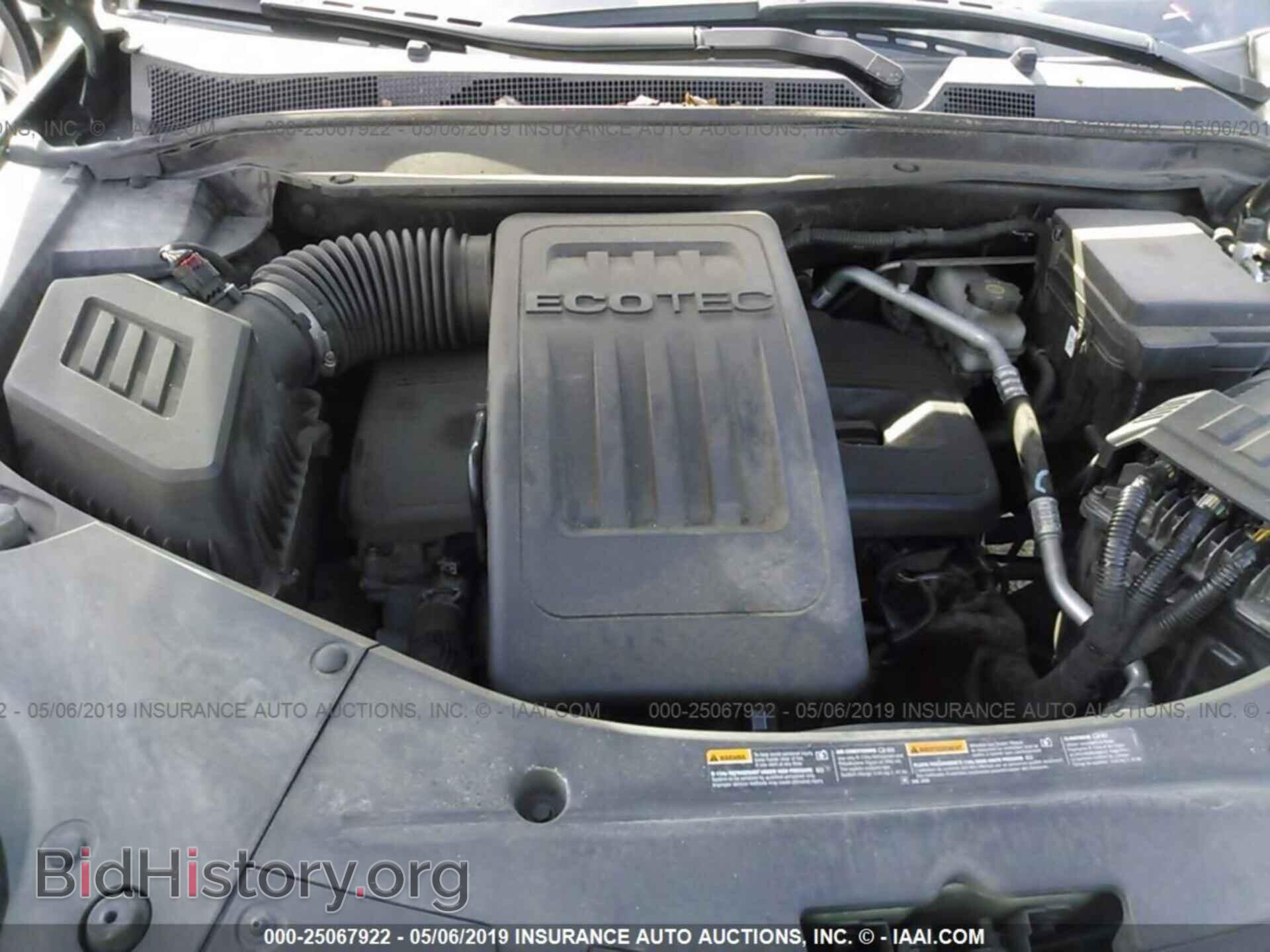 2015 GMC TERRAIN - VIN: 2GKALMEK7F6162595 - Фото 10