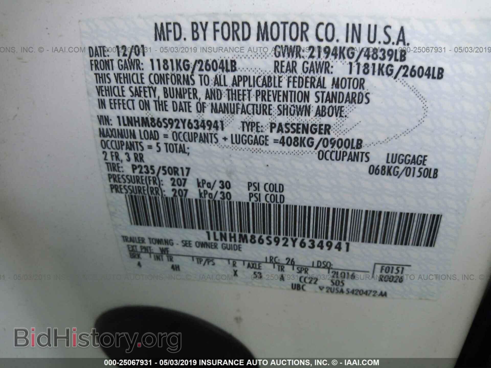 2002 LINCOLN LS - VIN: 1LNHM86S92Y634941 - Фото 9