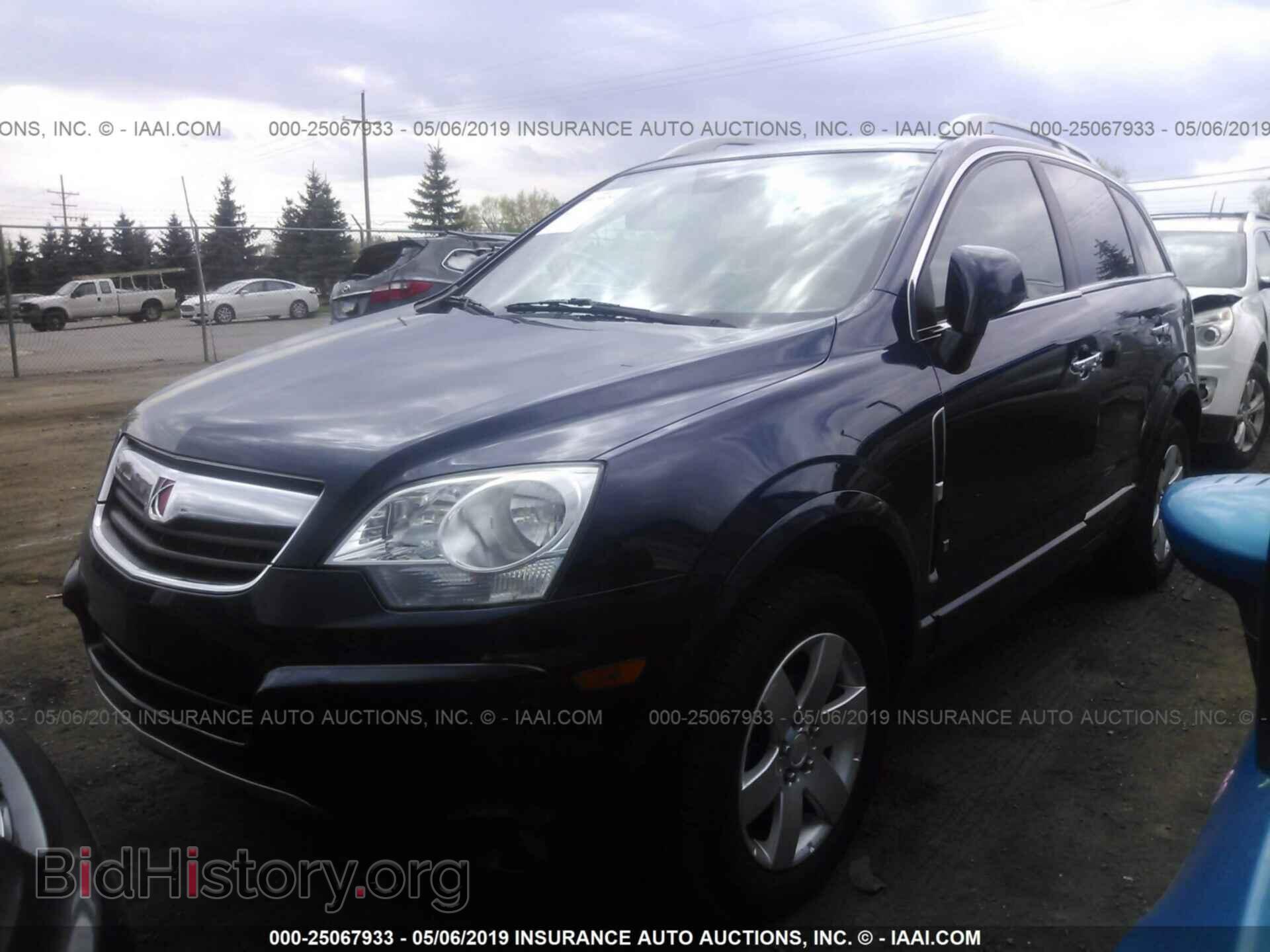 2008 SATURN VUE - VIN: 3GSCL53738S569072 - Фото 2